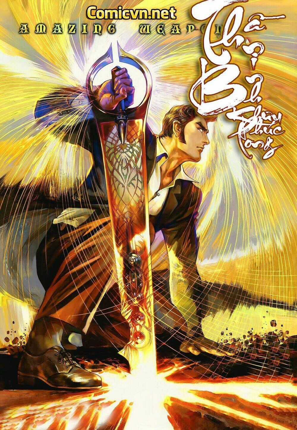 Thần Binh Khưu Phúc Long - Chapter 44 - Trang 1