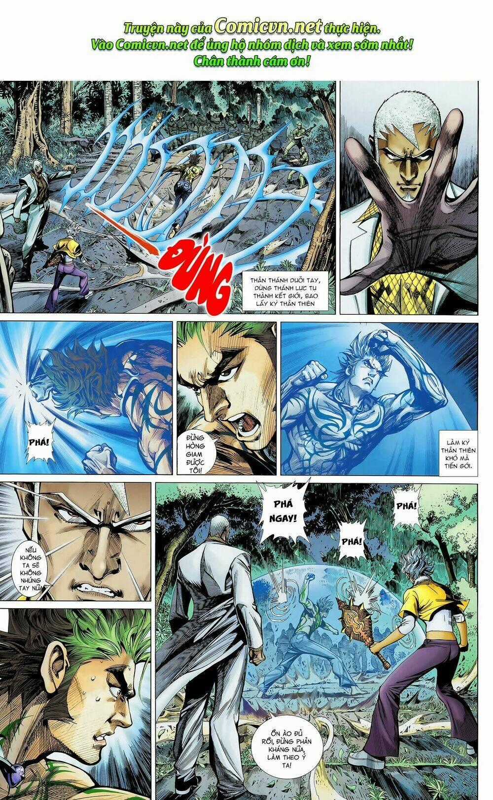 Thần Binh Khưu Phúc Long - Chapter 45 - Trang 1