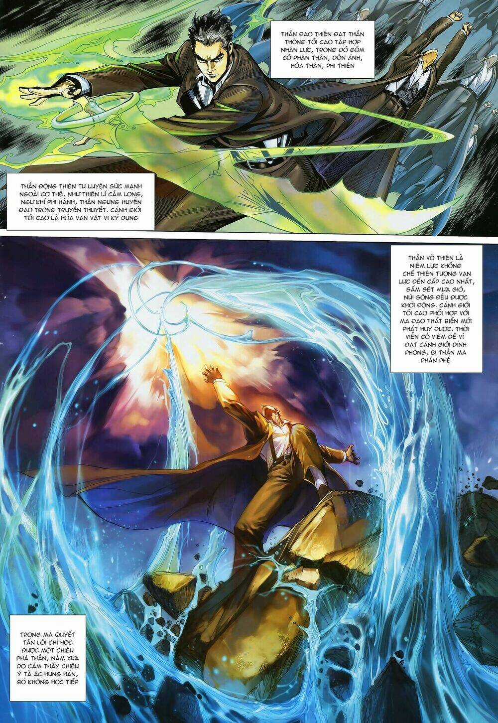 Thần Binh Khưu Phúc Long - Chapter 46 - Trang 6