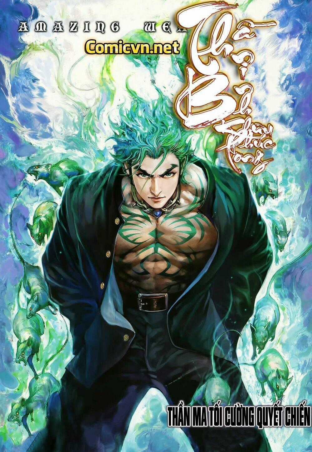 Thần Binh Khưu Phúc Long - Chapter 48 - Trang 1