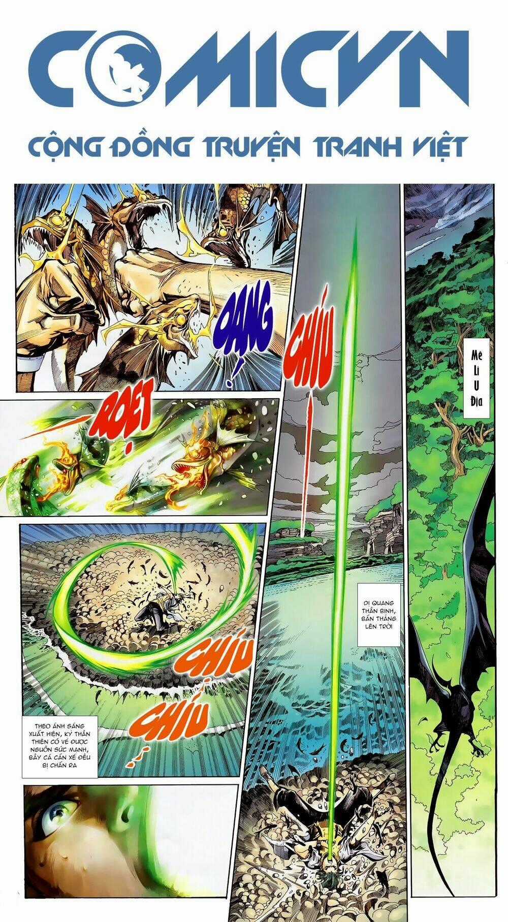 Thần Binh Khưu Phúc Long - Chapter 5 - Trang 1