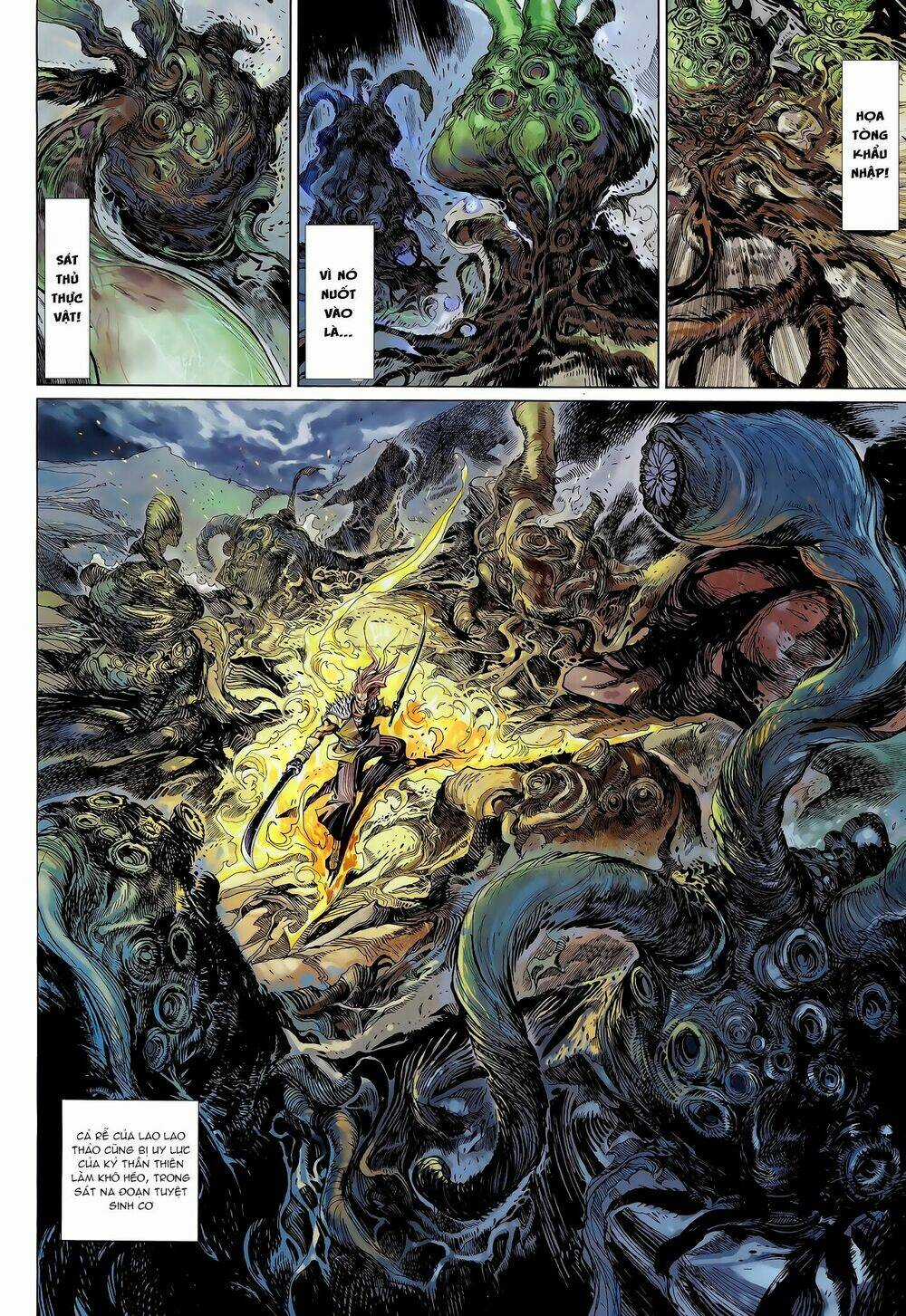 Thần Binh Khưu Phúc Long - Chapter 5 - Trang 10