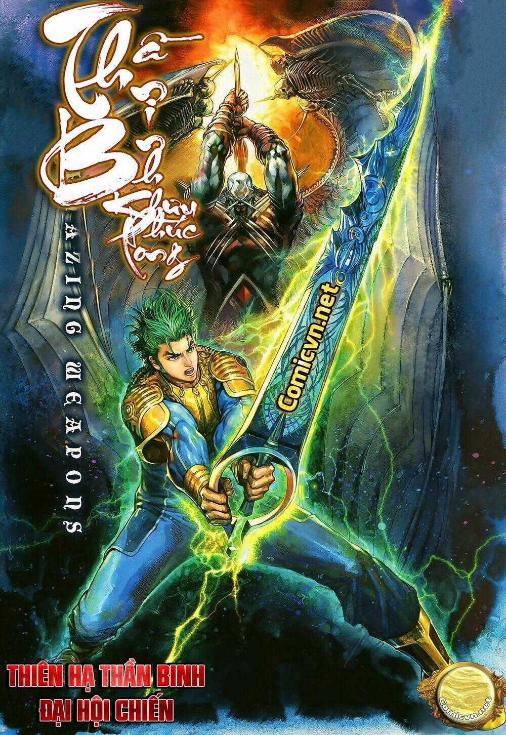 Thần Binh Khưu Phúc Long - Chapter 50 - Trang 1