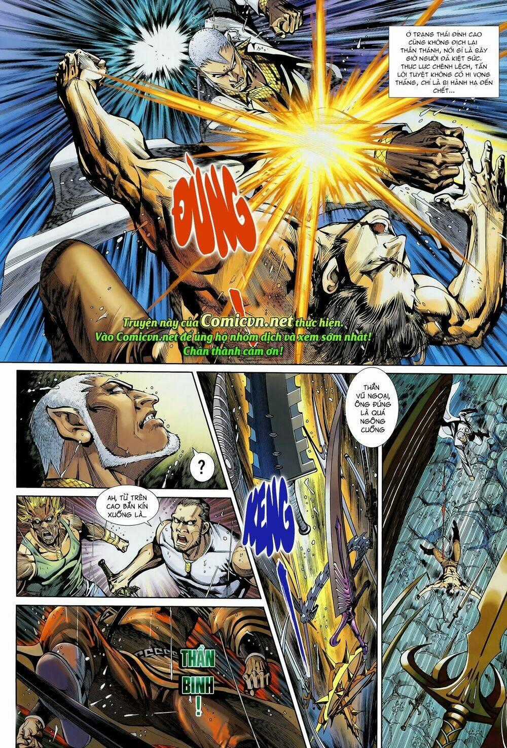 Thần Binh Khưu Phúc Long - Chapter 53 - Trang 1