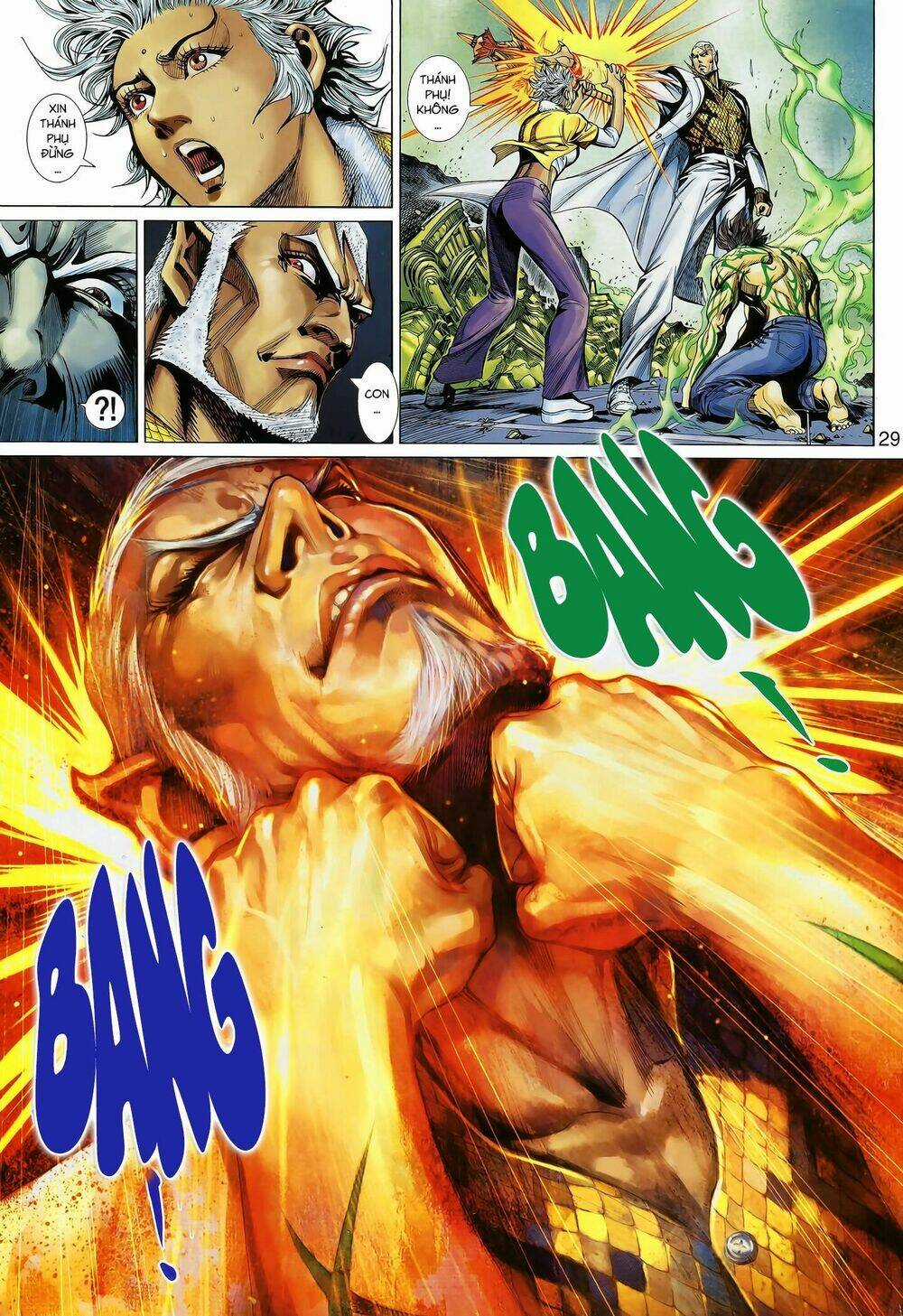 Thần Binh Khưu Phúc Long - Chapter 57 - Trang 12