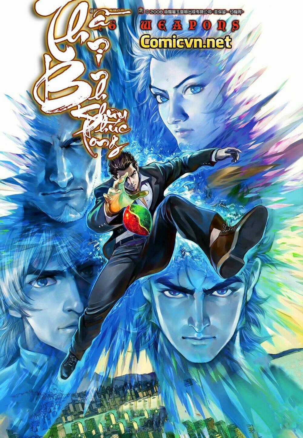 Thần Binh Khưu Phúc Long - Chapter 58 - Trang 1