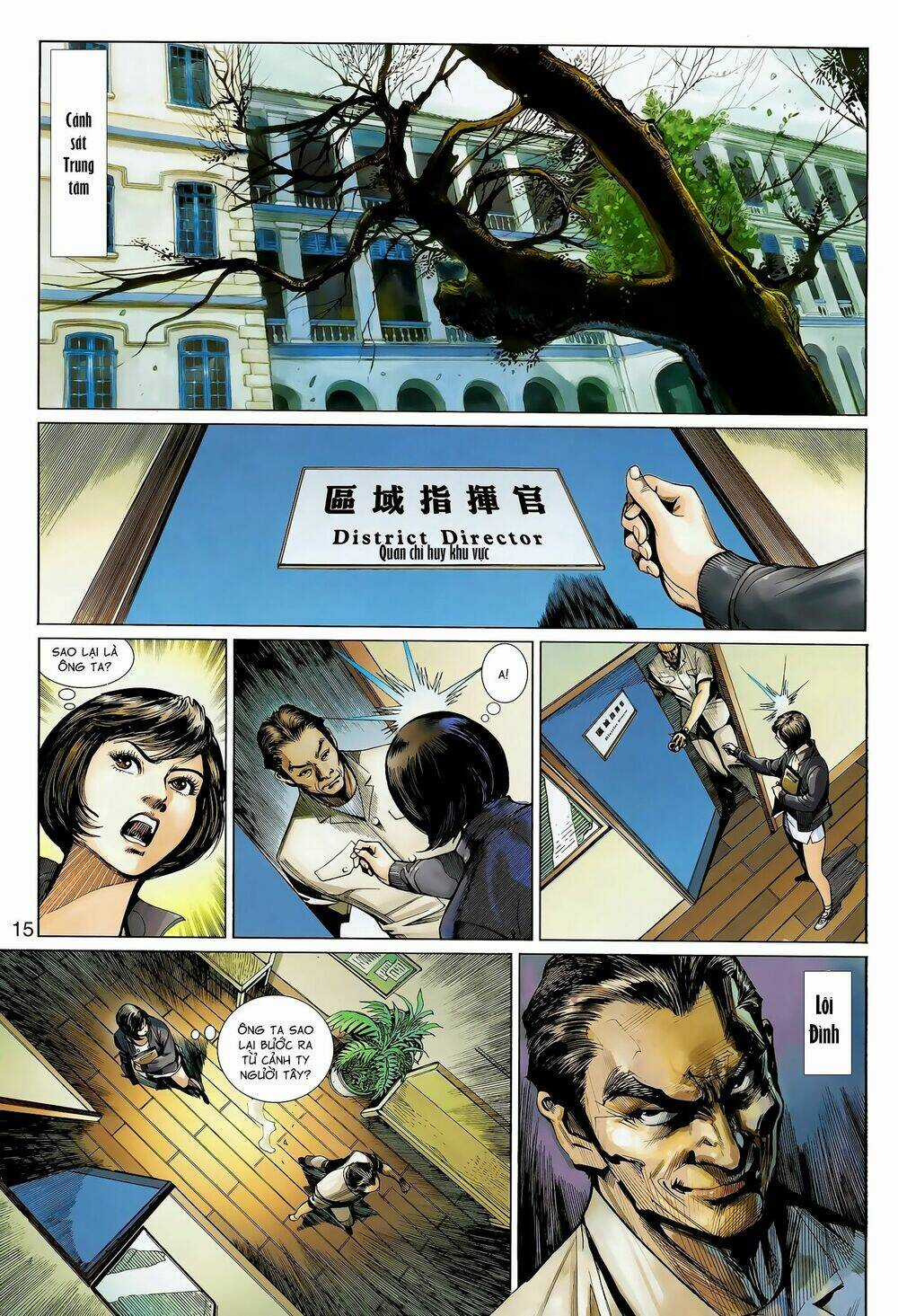 Thần Binh Khưu Phúc Long - Chapter 6 - Trang 15