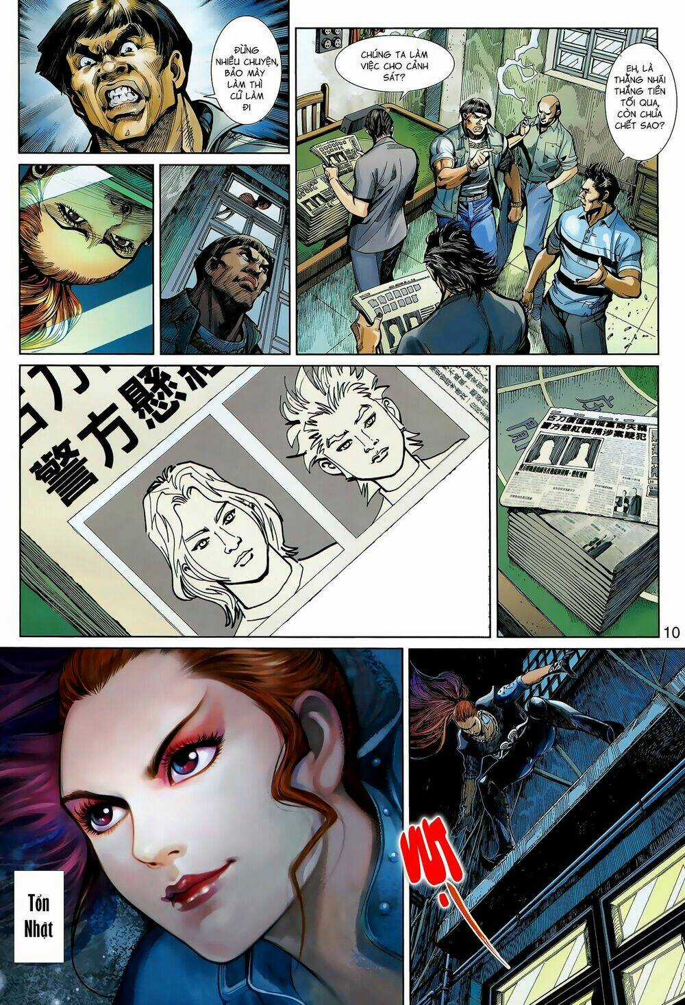 Thần Binh Khưu Phúc Long - Chapter 6 - Trang 10