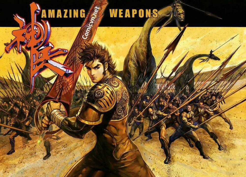 Thần Binh Khưu Phúc Long - Chapter 62 - Trang 1