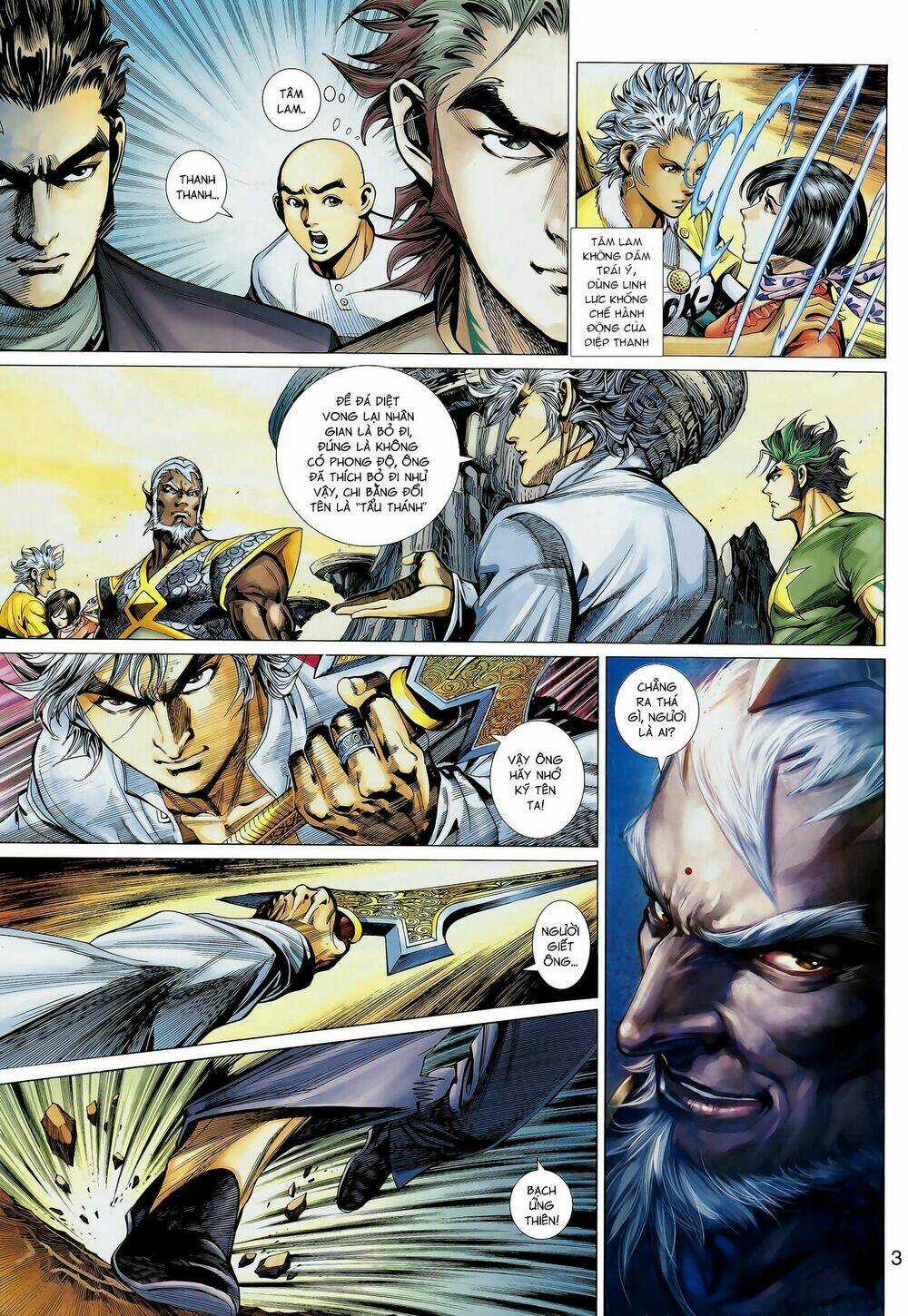 Thần Binh Khưu Phúc Long - Chapter 62 - Trang 3