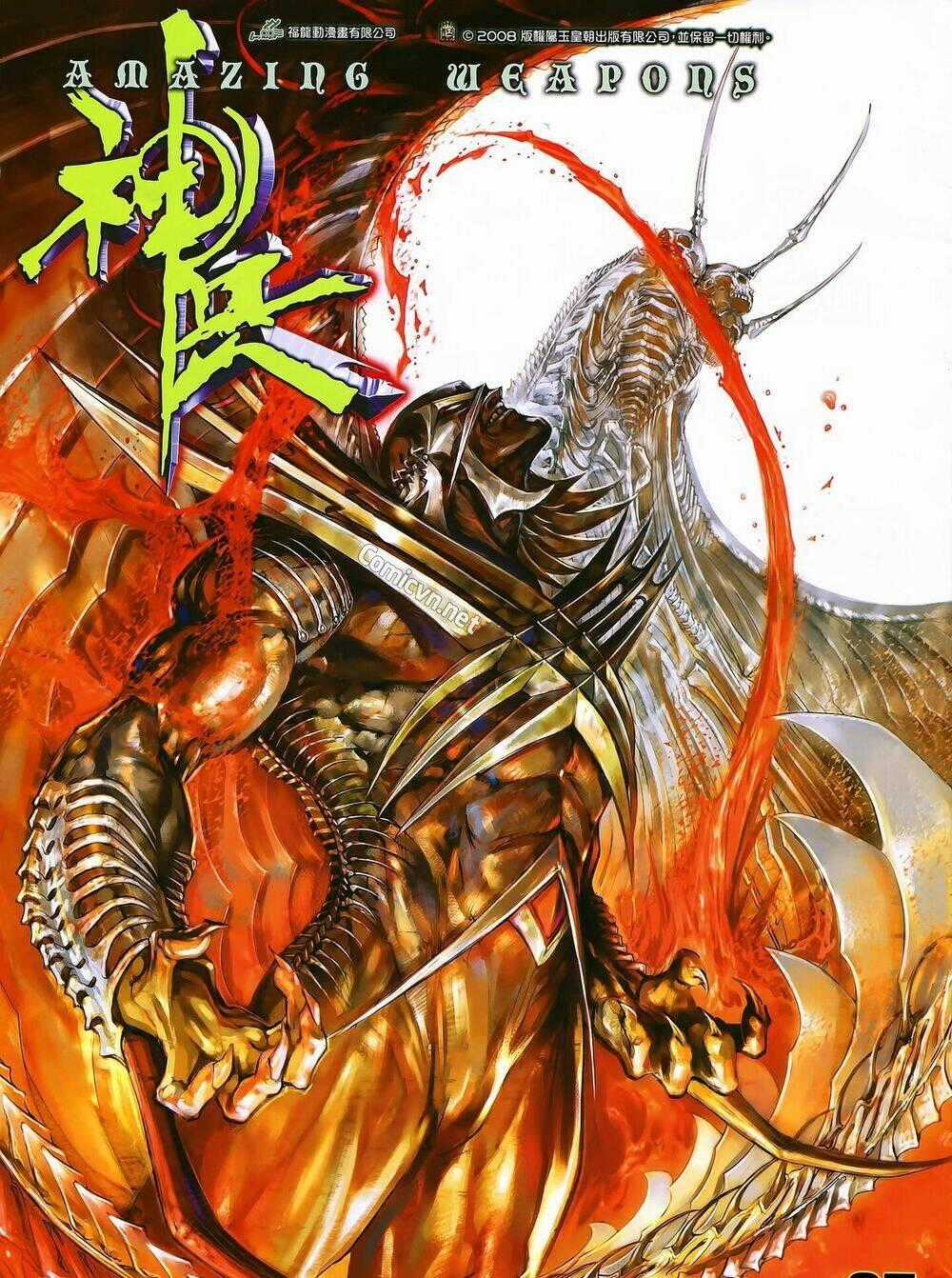 Thần Binh Khưu Phúc Long - Chapter 66 - Trang 1