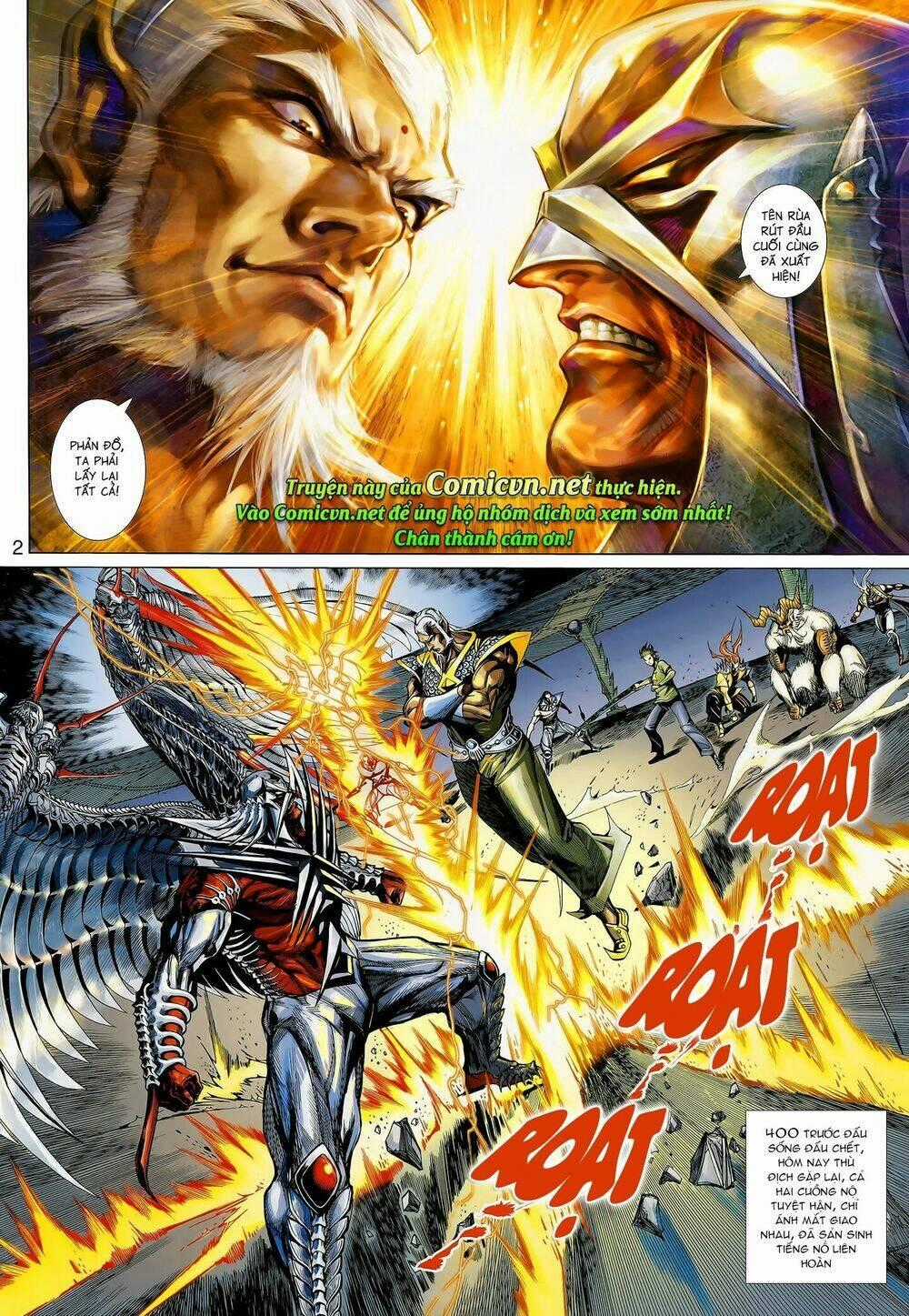 Thần Binh Khưu Phúc Long - Chapter 66 - Trang 2