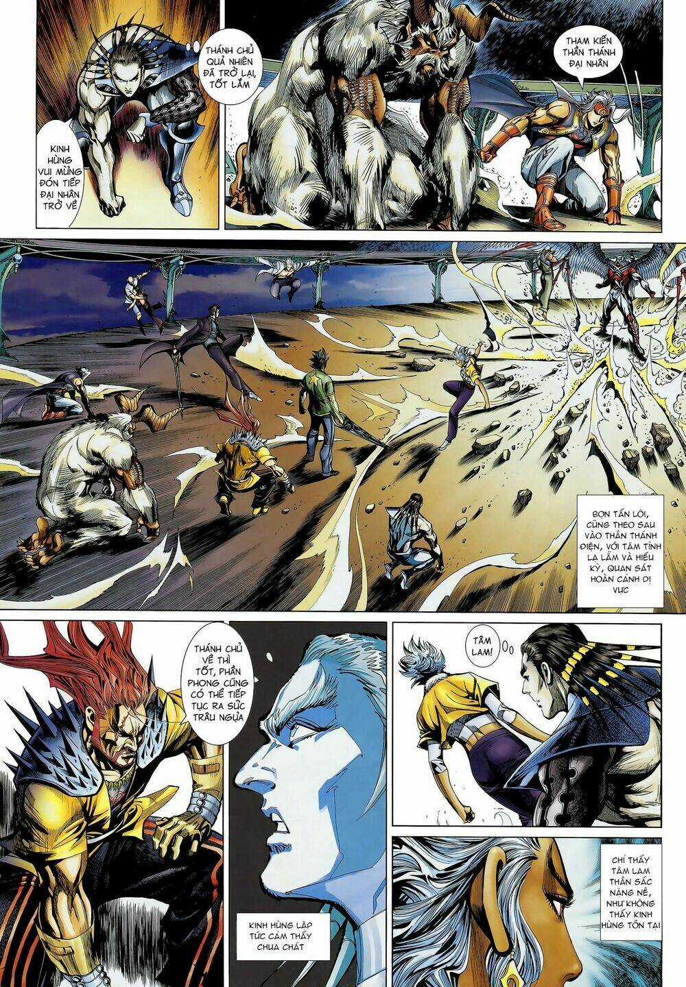 Thần Binh Khưu Phúc Long - Chapter 66 - Trang 3