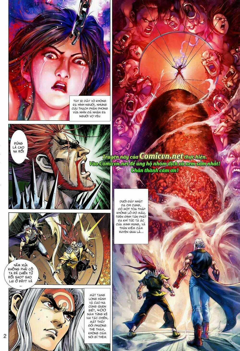 Thần Binh Khưu Phúc Long - Chapter 68 - Trang 2