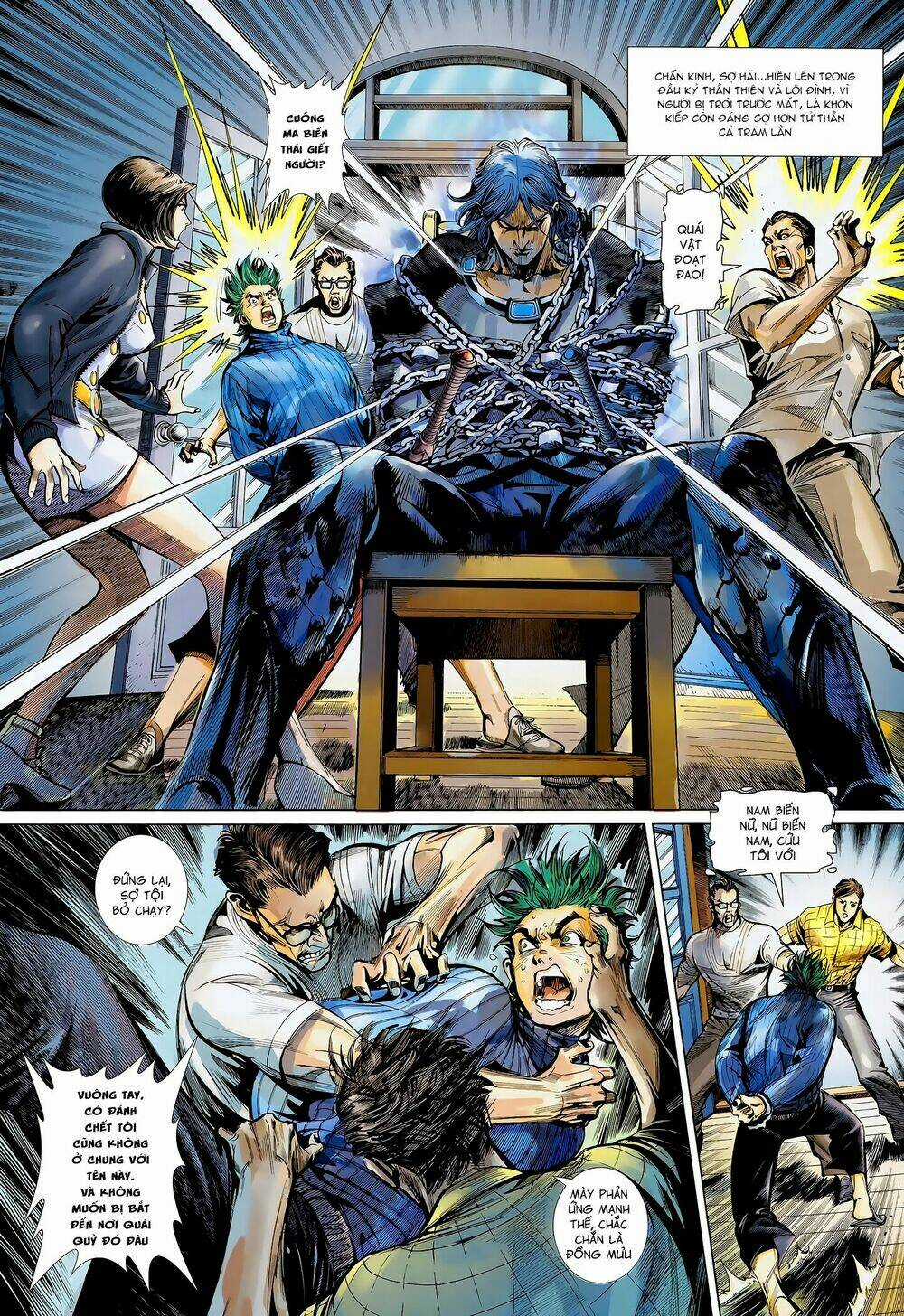 Thần Binh Khưu Phúc Long - Chapter 7 - Trang 14
