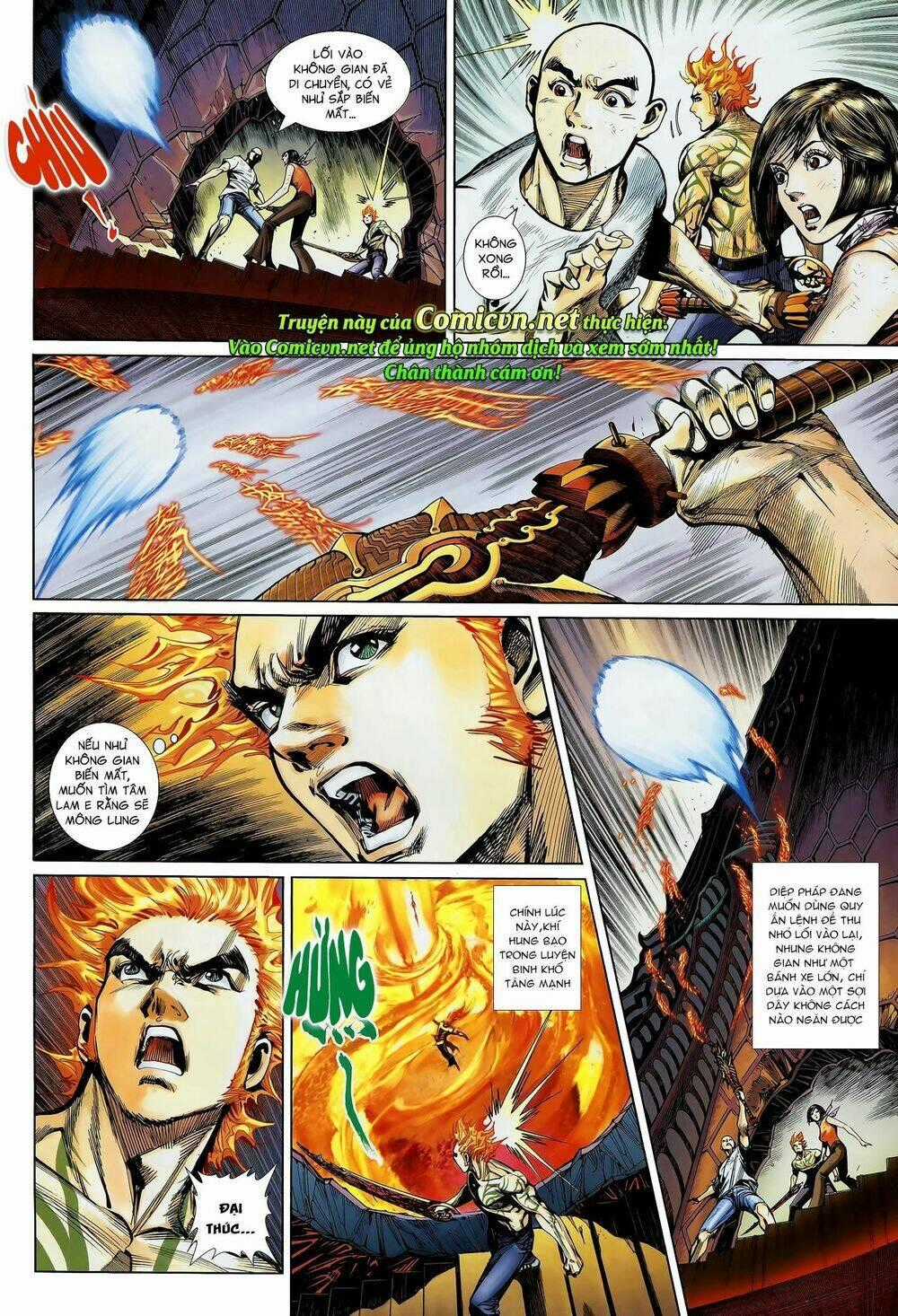 Thần Binh Khưu Phúc Long - Chapter 73 - Trang 1