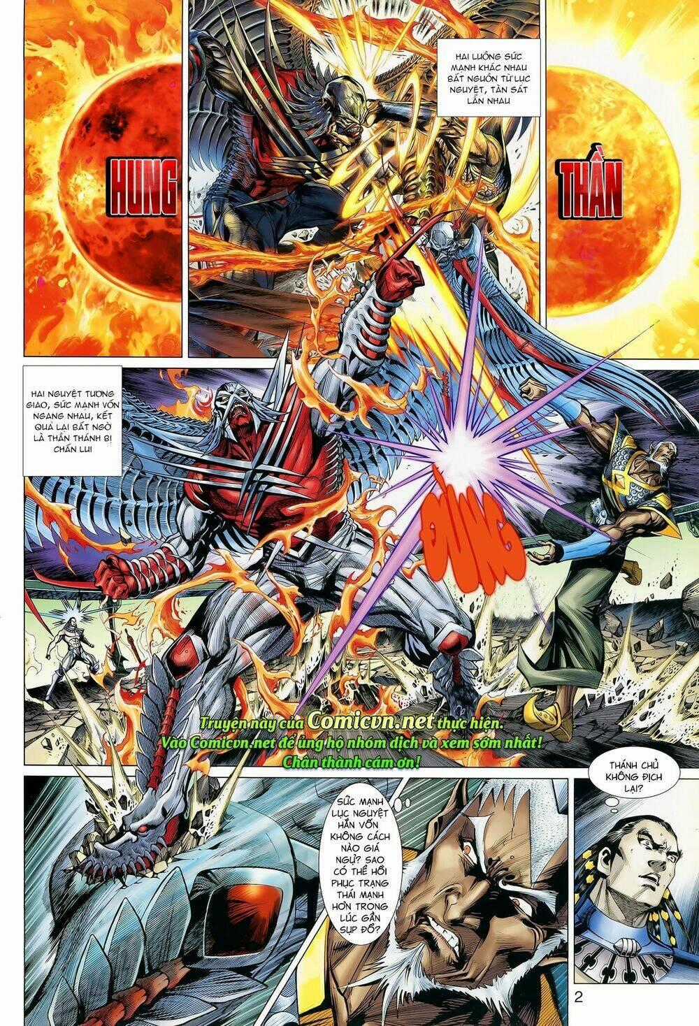 Thần Binh Khưu Phúc Long - Chapter 74 - Trang 2