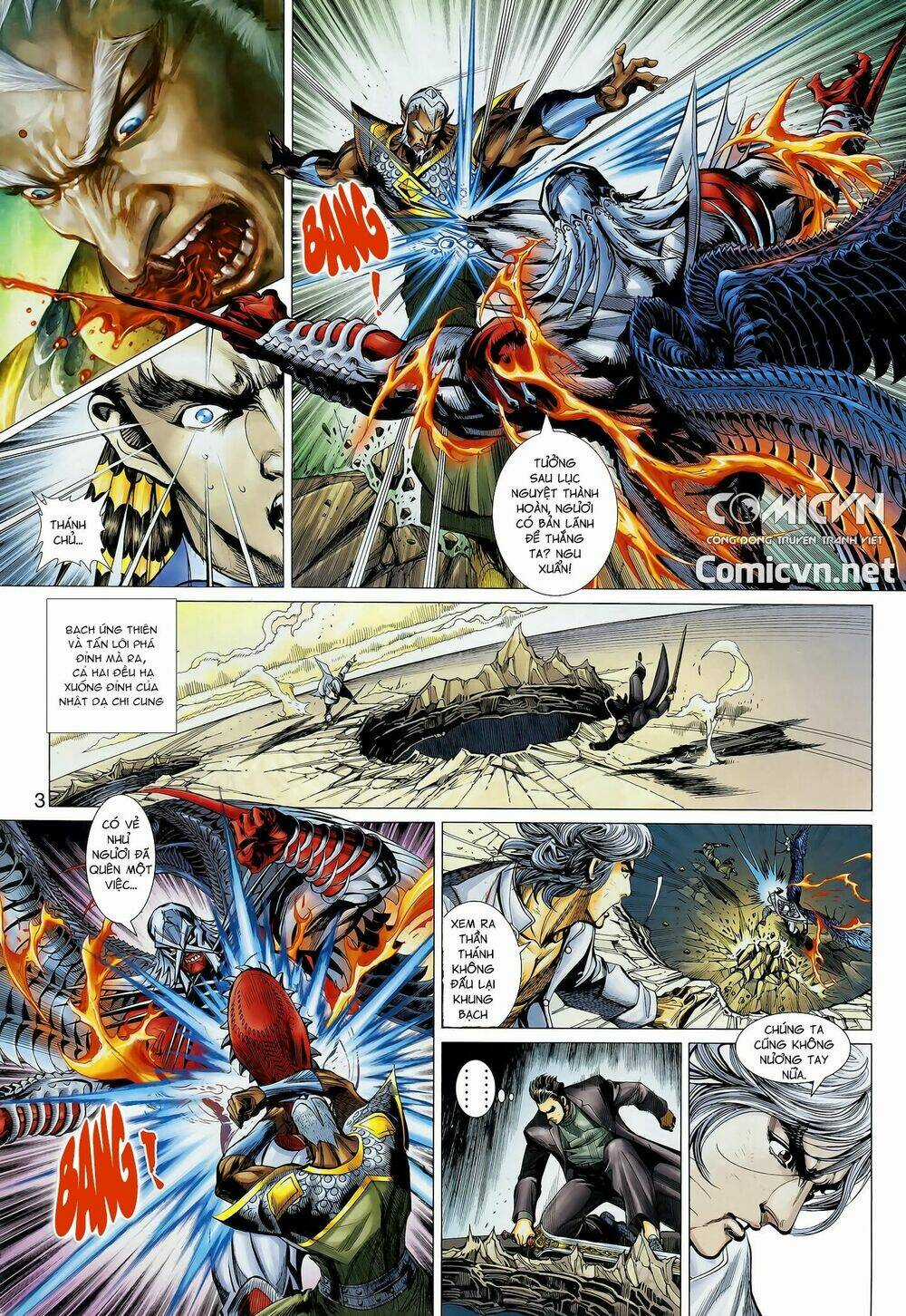 Thần Binh Khưu Phúc Long - Chapter 74 - Trang 3