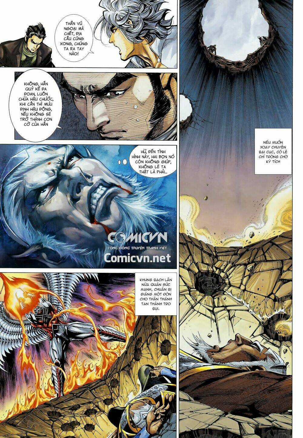 Thần Binh Khưu Phúc Long - Chapter 74 - Trang 7