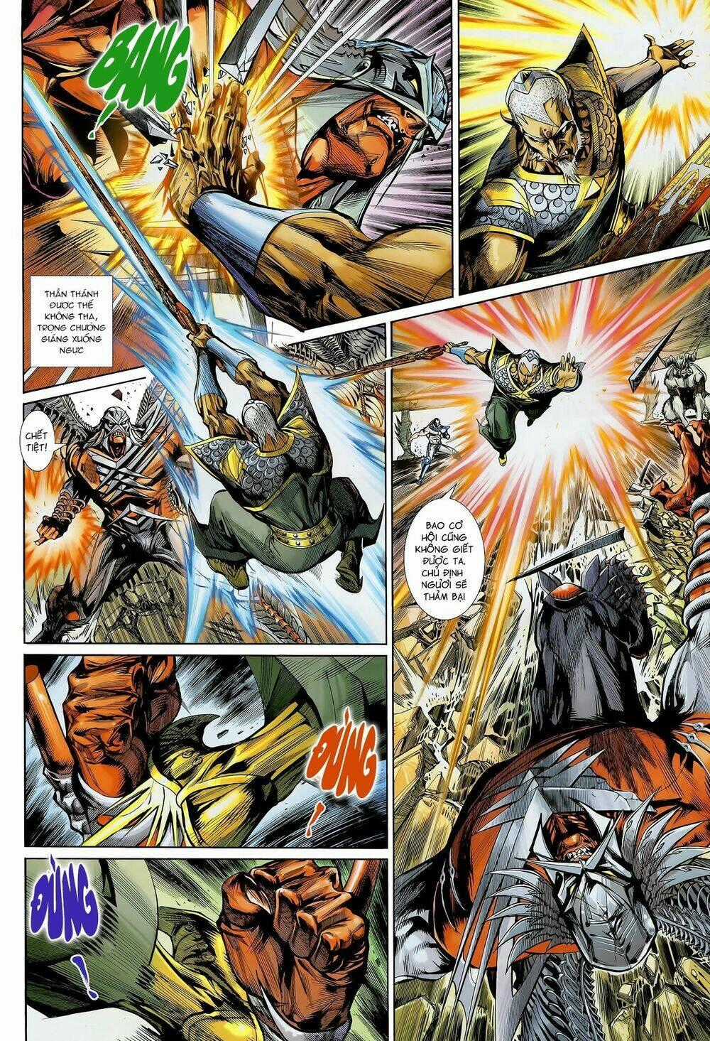 Thần Binh Khưu Phúc Long - Chapter 75 - Trang 1