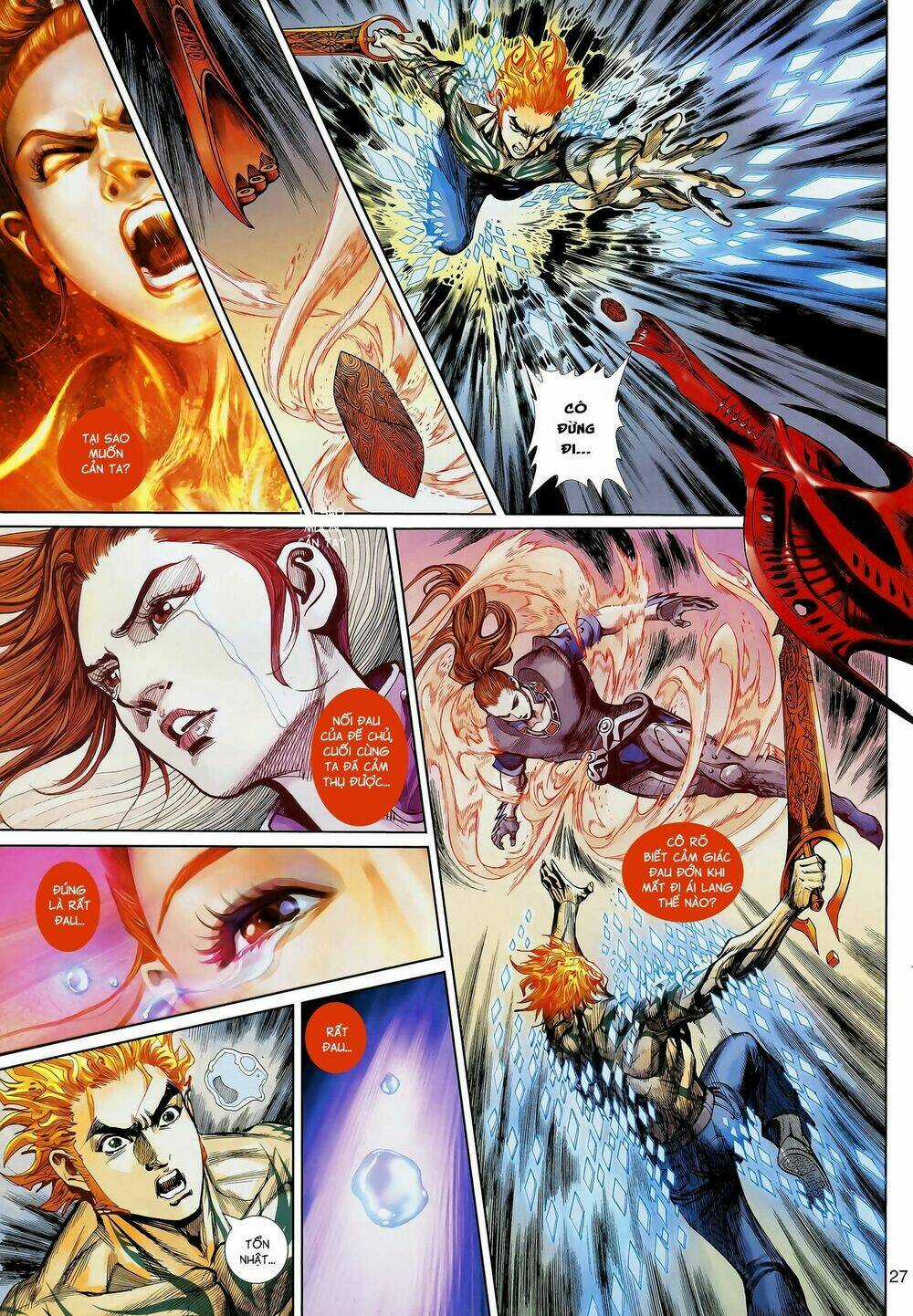 Thần Binh Khưu Phúc Long - Chapter 75 - Trang 12