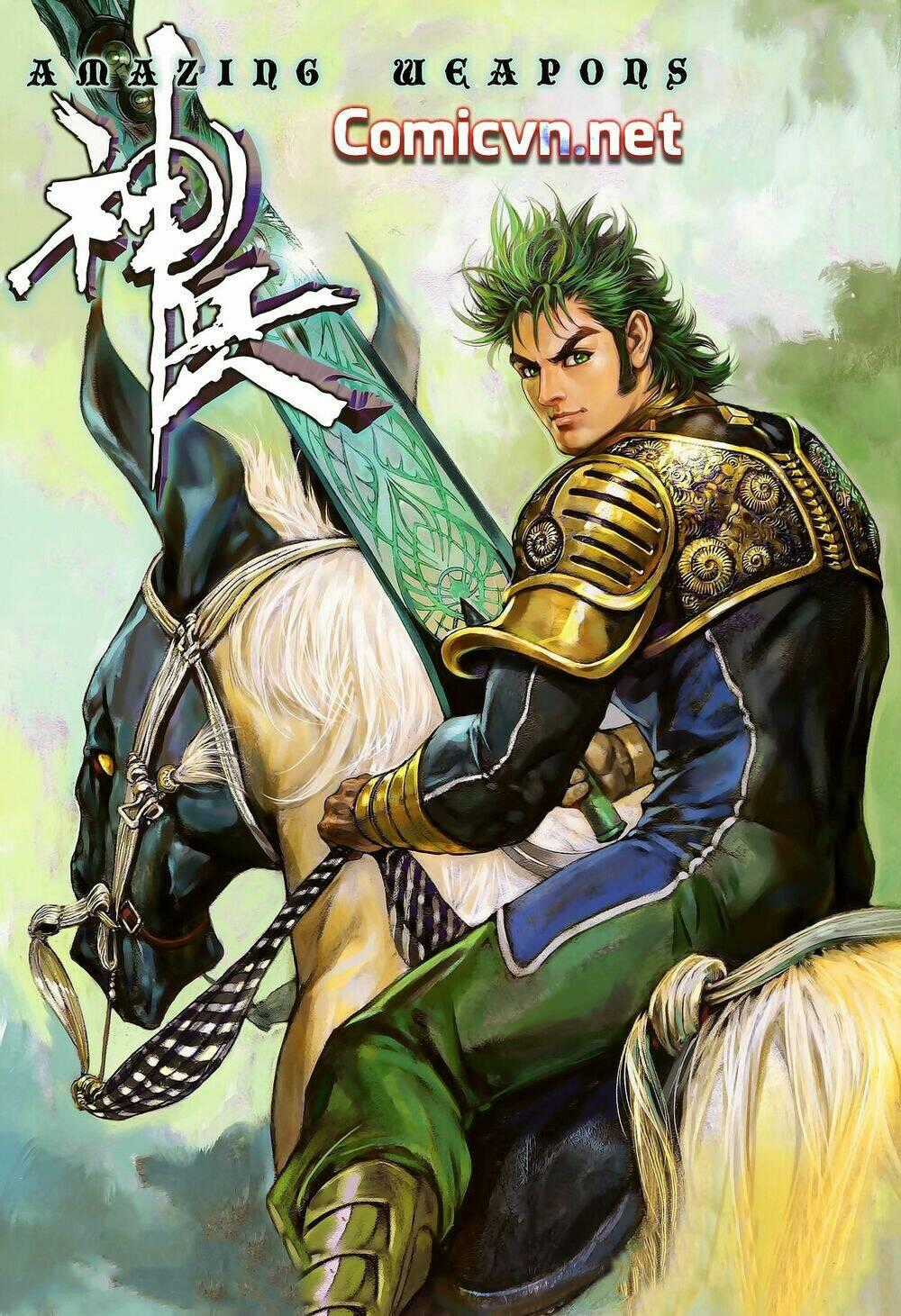 Thần Binh Khưu Phúc Long - Chapter 76 - Trang 1