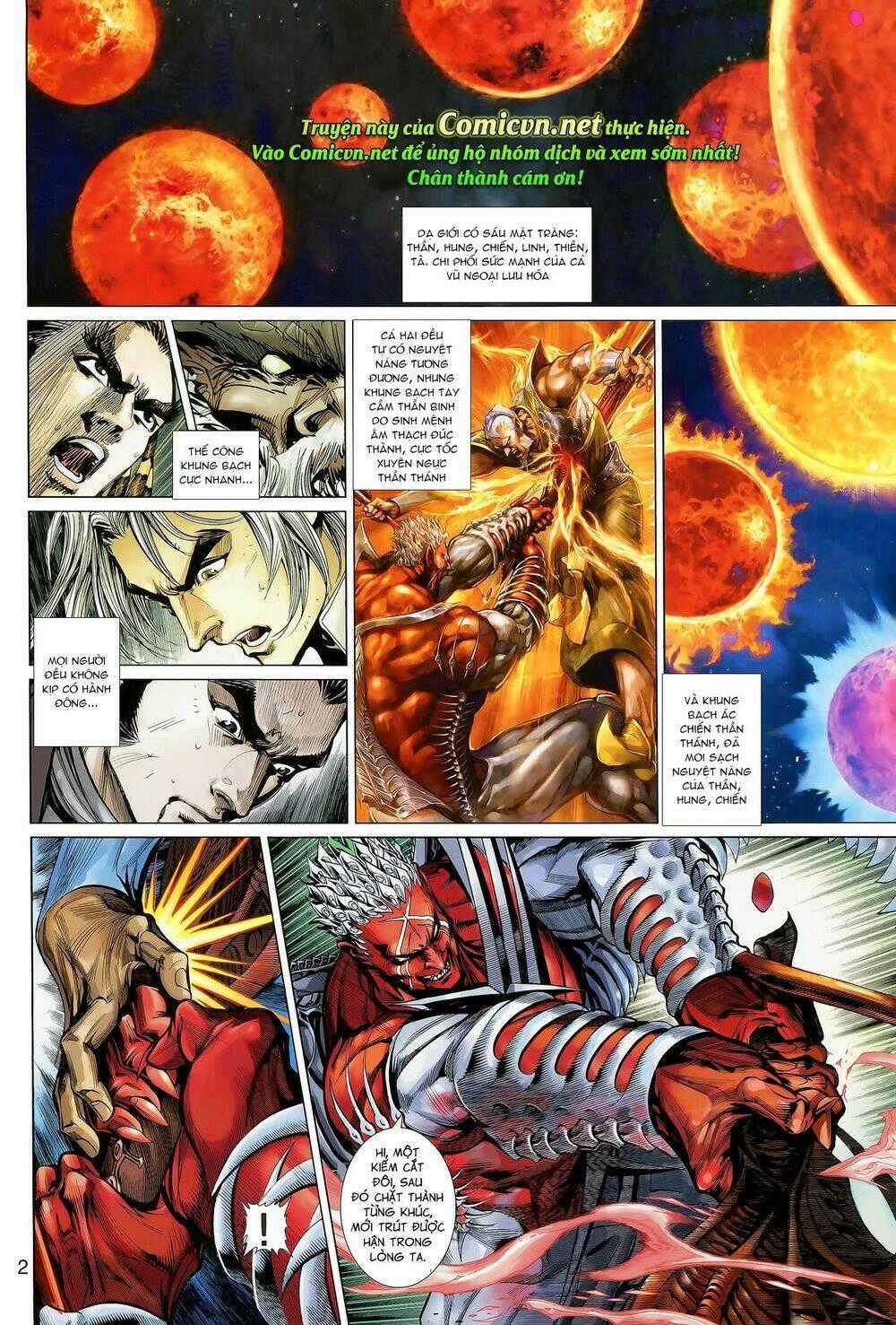 Thần Binh Khưu Phúc Long - Chapter 76 - Trang 2