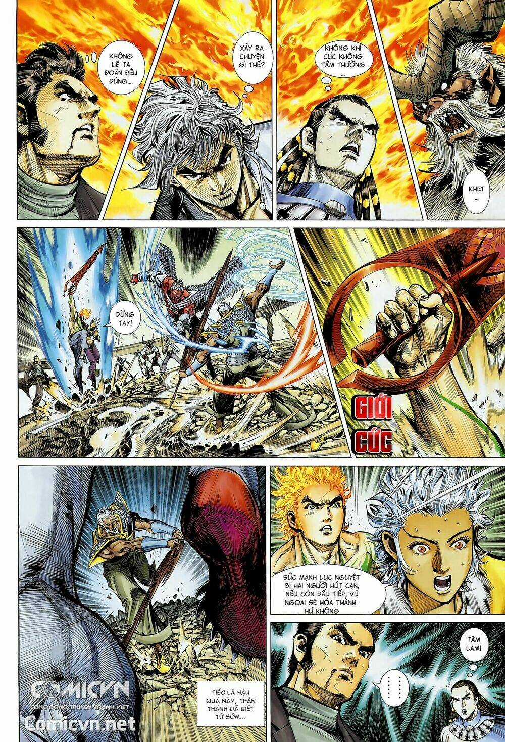 Thần Binh Khưu Phúc Long - Chapter 76 - Trang 14