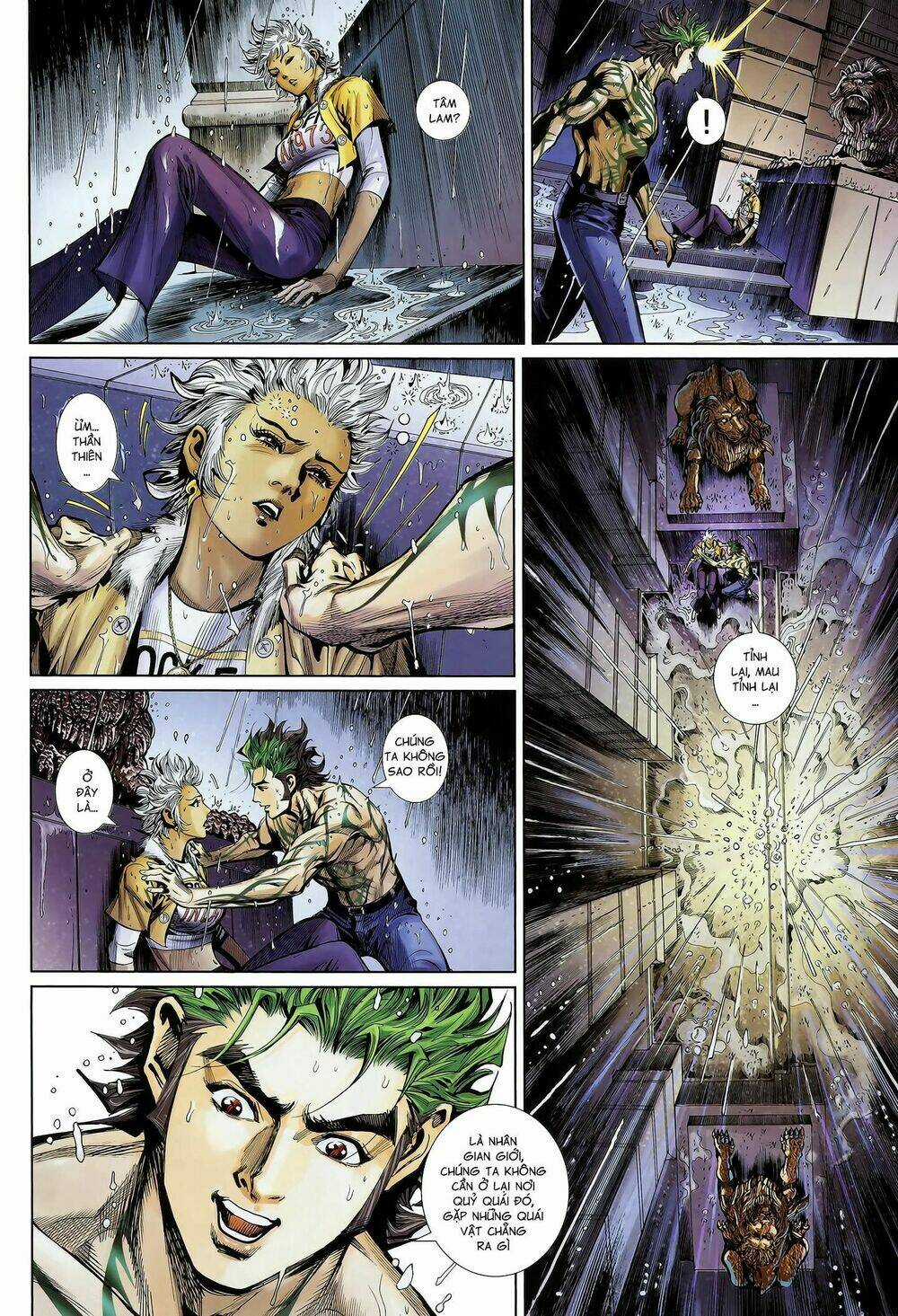 Thần Binh Khưu Phúc Long - Chapter 77 - Trang 13