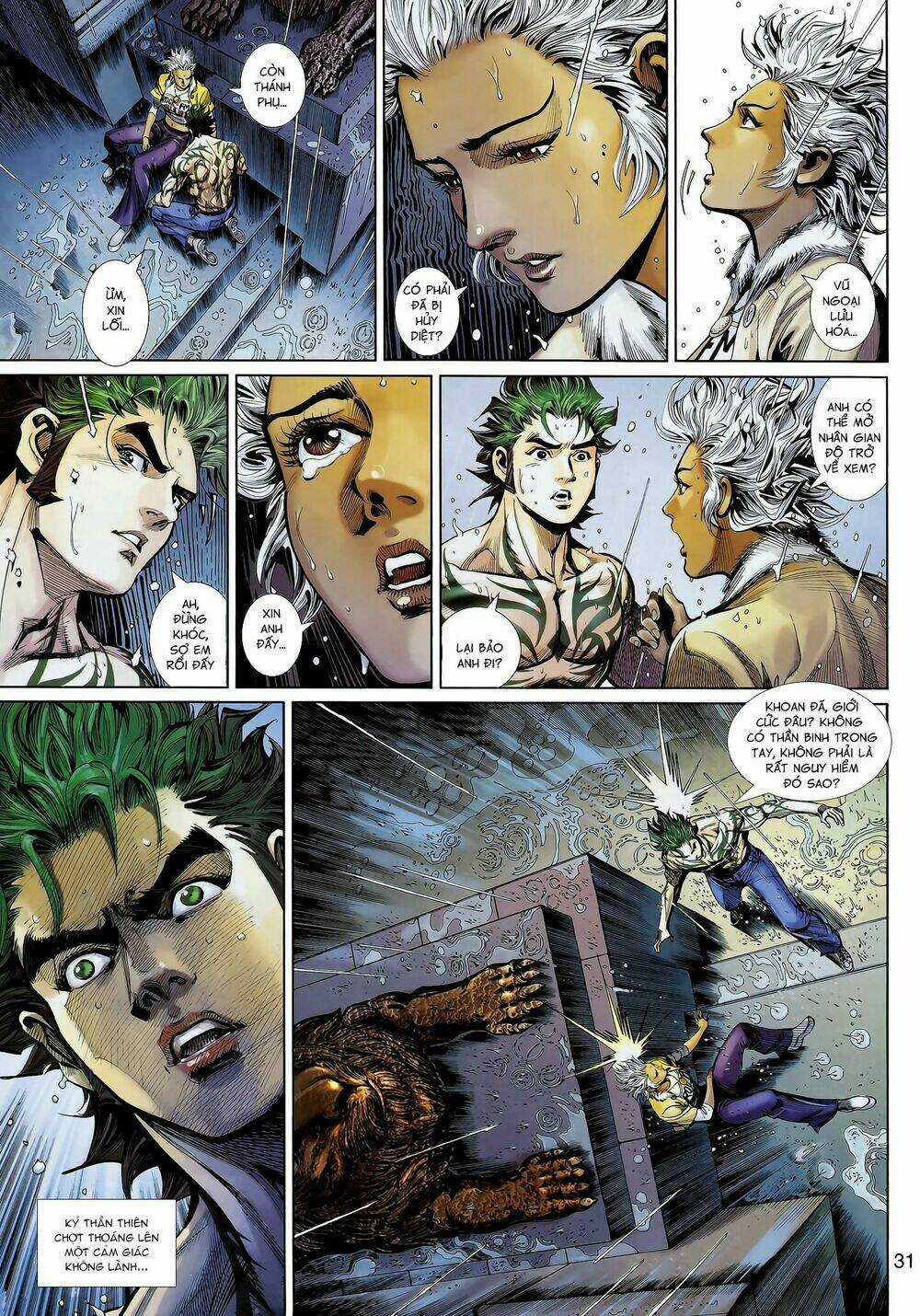 Thần Binh Khưu Phúc Long - Chapter 77 - Trang 14