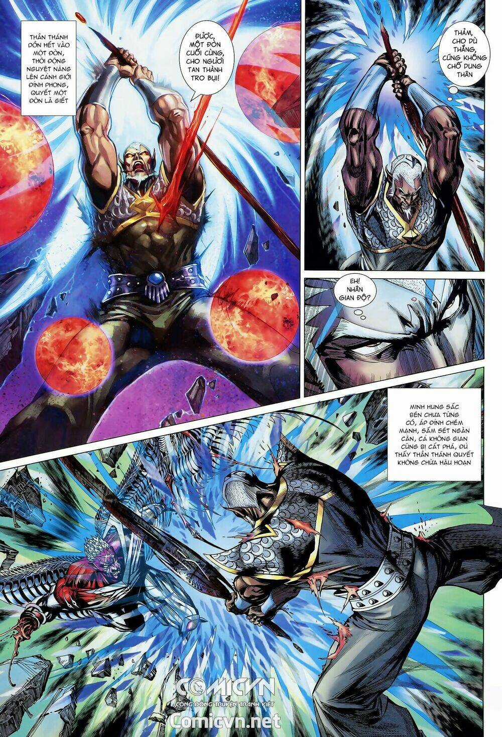 Thần Binh Khưu Phúc Long - Chapter 77 - Trang 5