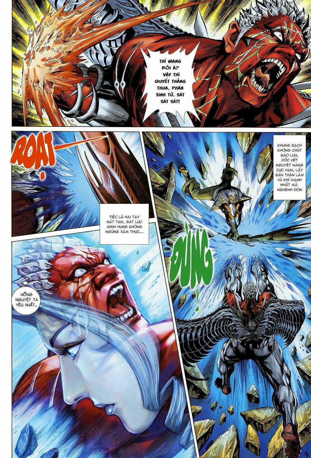 Thần Binh Khưu Phúc Long - Chapter 77 - Trang 6