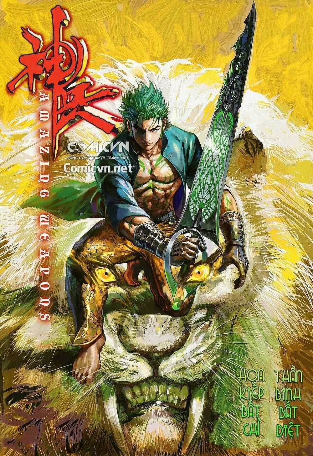 Thần Binh Khưu Phúc Long - Chapter 78 - Trang 1