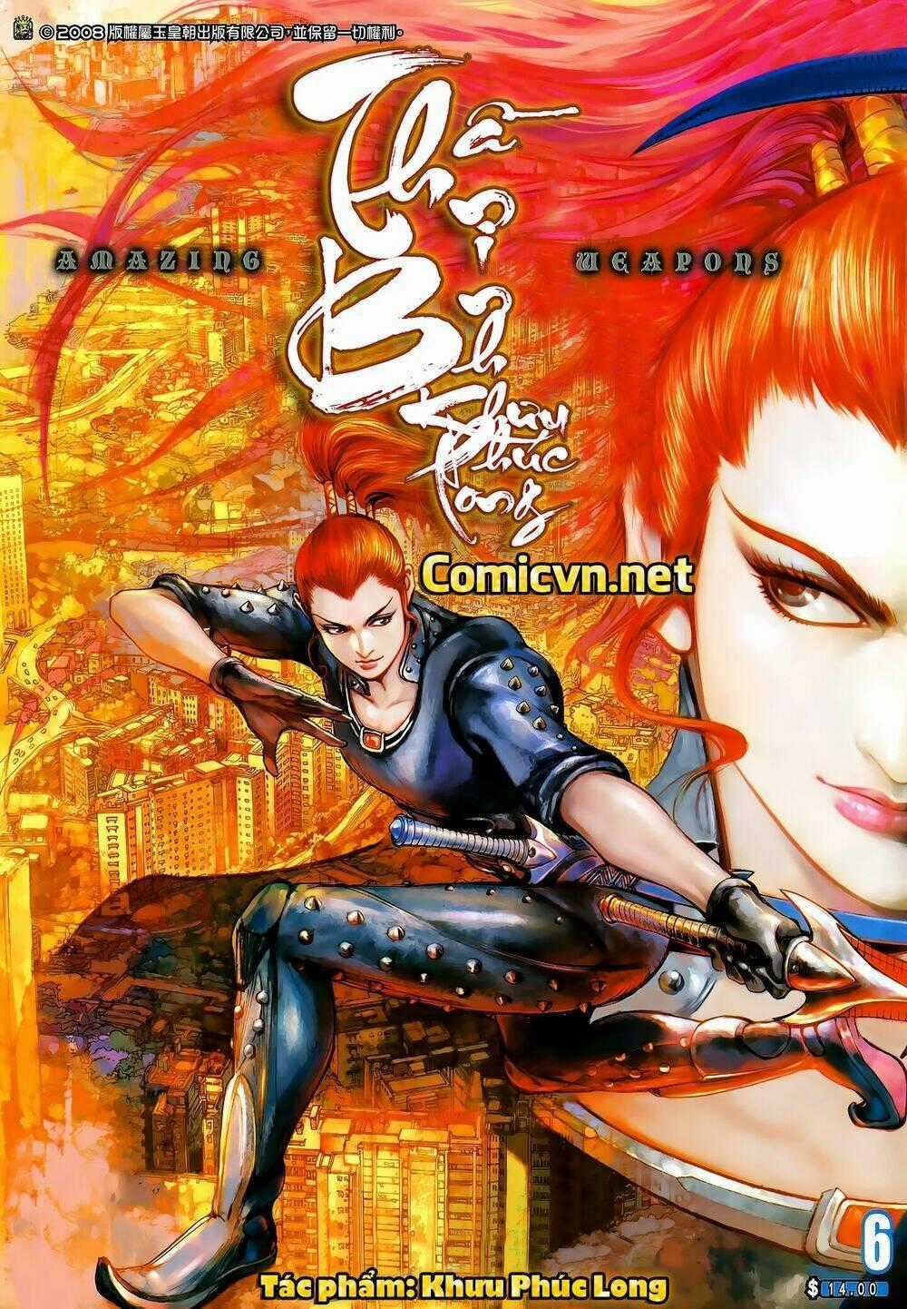 Thần Binh Khưu Phúc Long - Chapter 8 - Trang 1