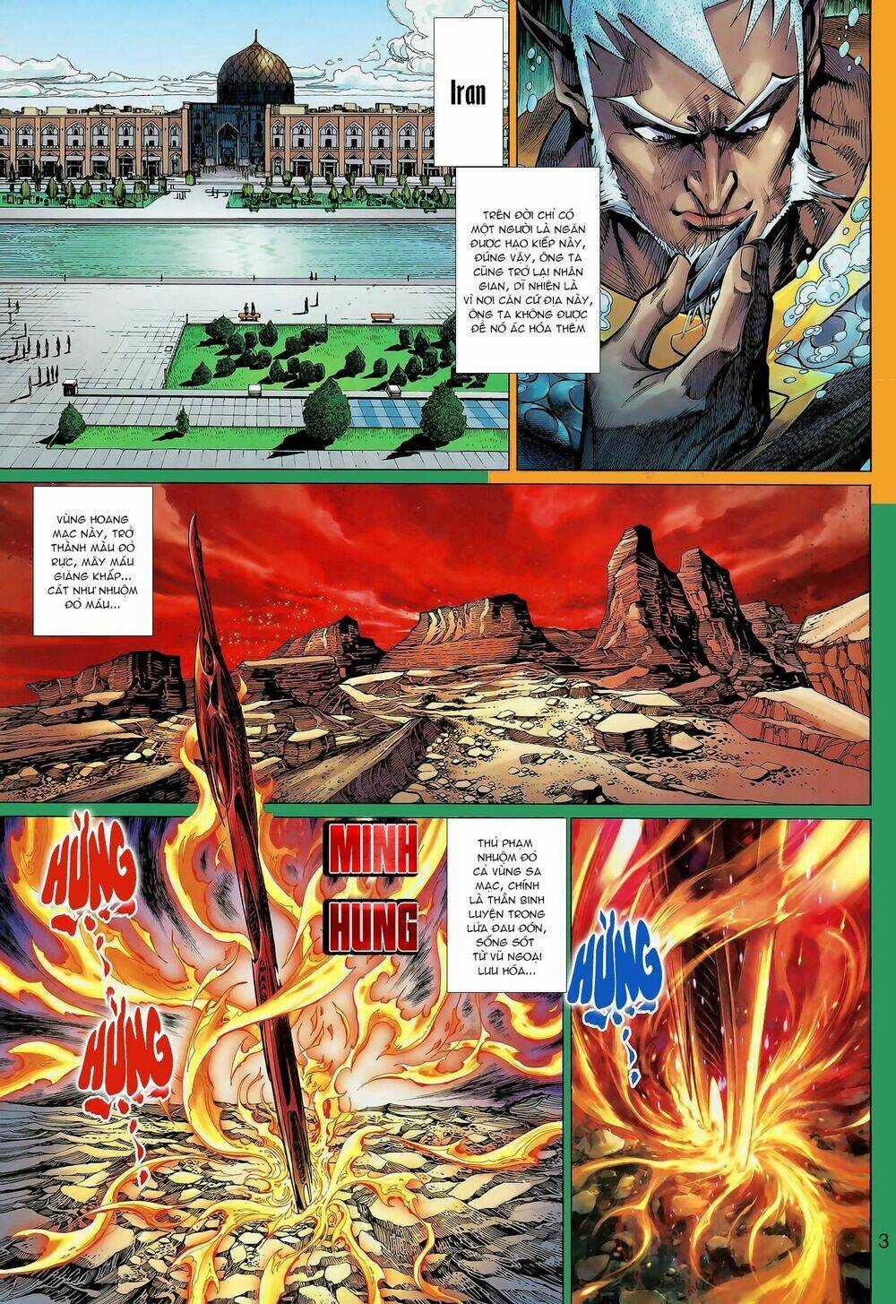 Thần Binh Khưu Phúc Long - Chapter 80 - Trang 3