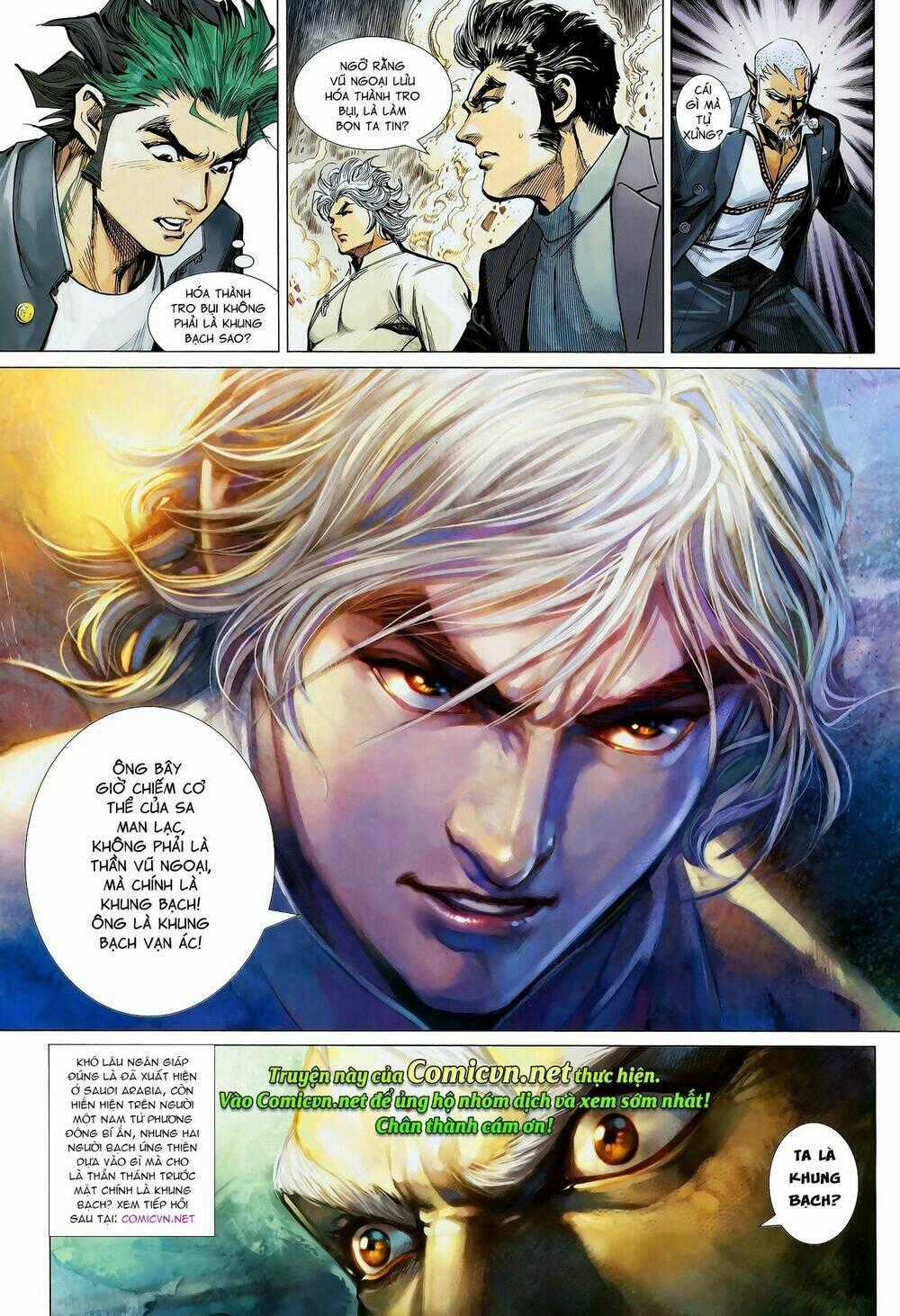 Thần Binh Khưu Phúc Long - Chapter 81 - Trang 16