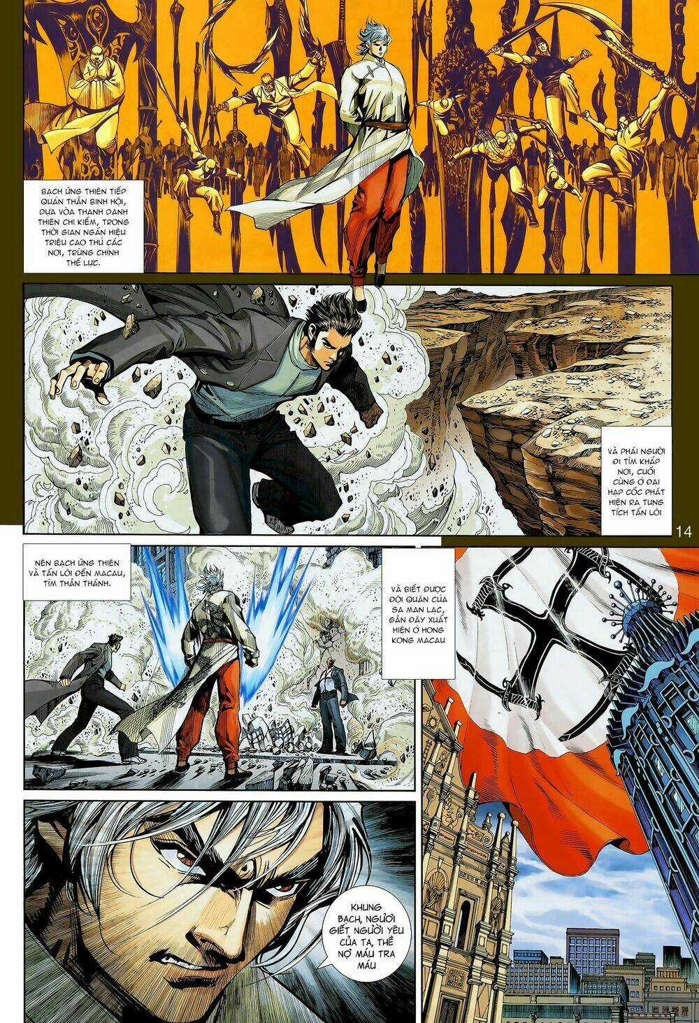 Thần Binh Khưu Phúc Long - Chapter 82 - Trang 14