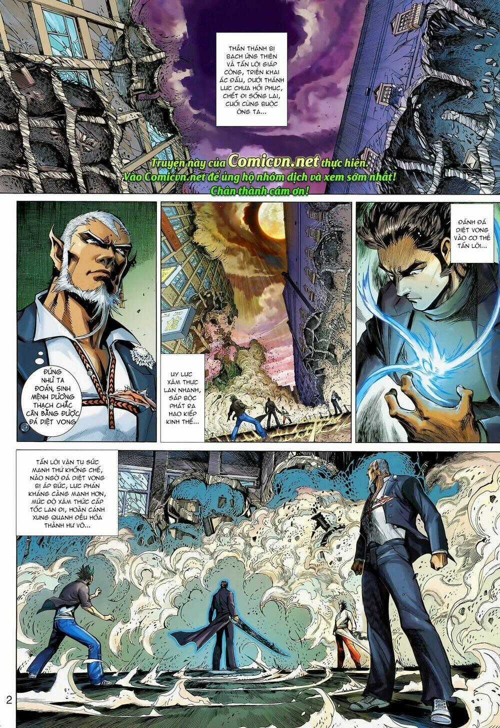 Thần Binh Khưu Phúc Long - Chapter 84 - Trang 2