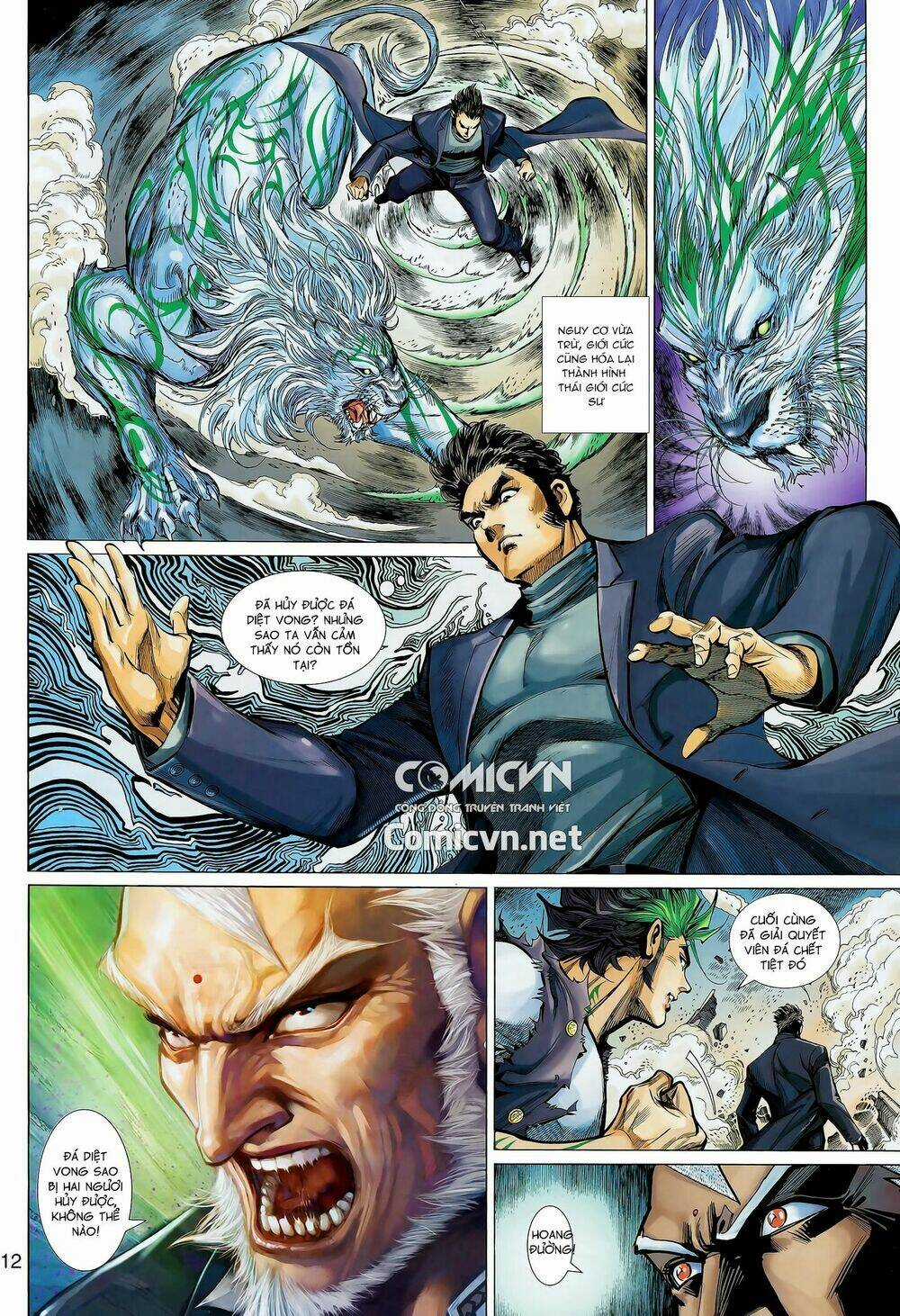 Thần Binh Khưu Phúc Long - Chapter 84 - Trang 12