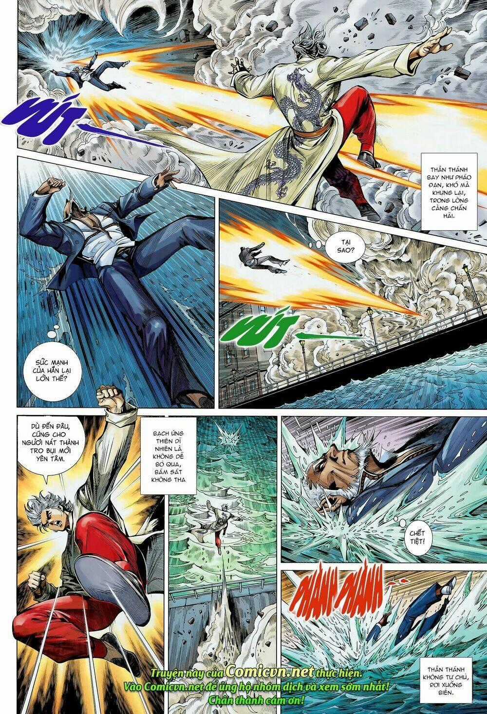 Thần Binh Khưu Phúc Long - Chapter 84 - Trang 16