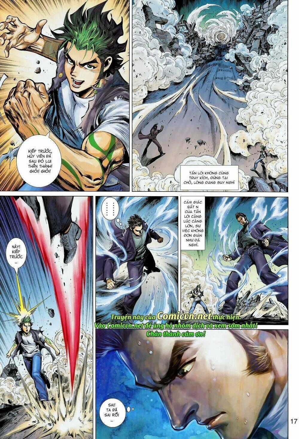 Thần Binh Khưu Phúc Long - Chapter 85 - Trang 1