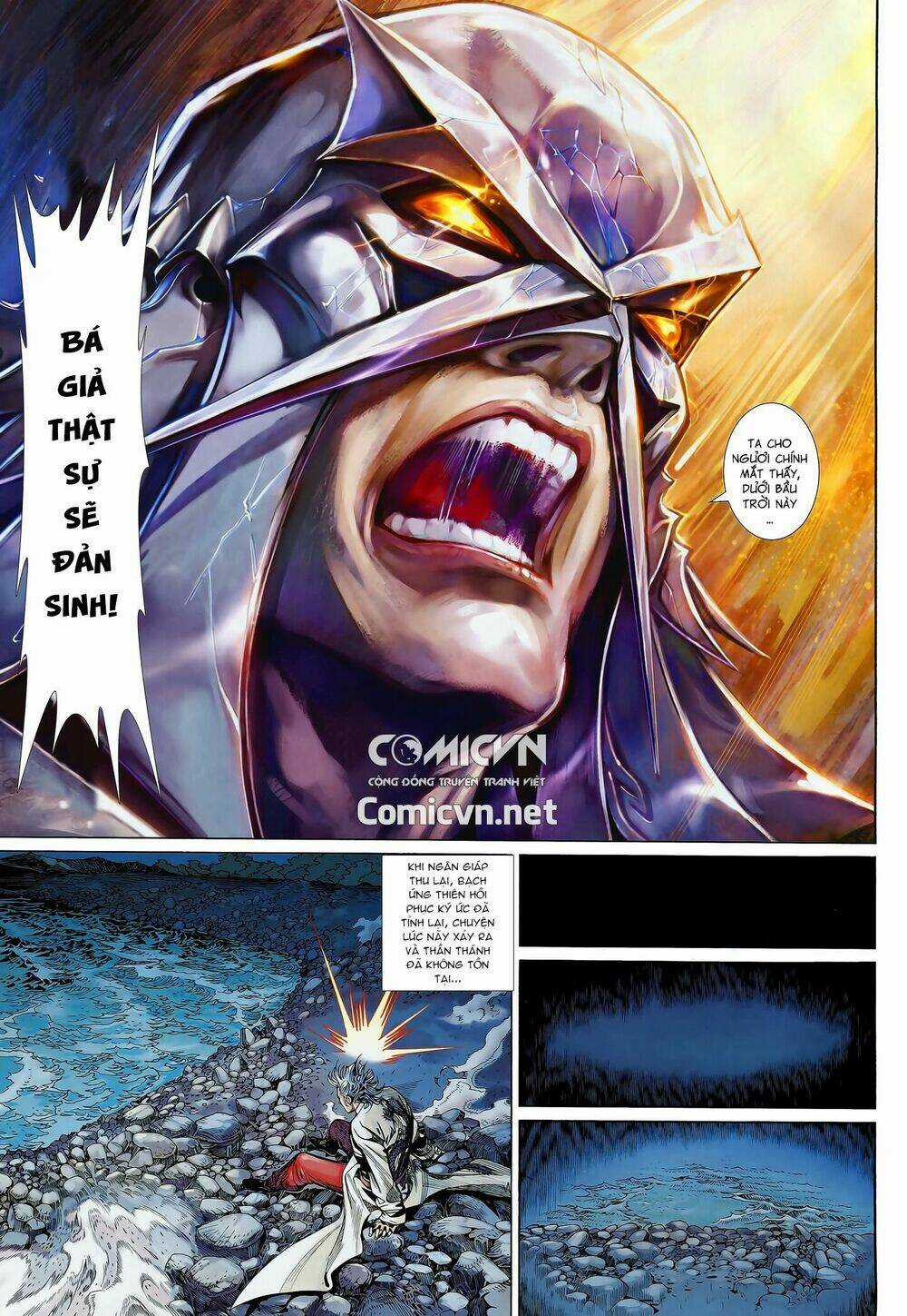 Thần Binh Khưu Phúc Long - Chapter 86 - Trang 15