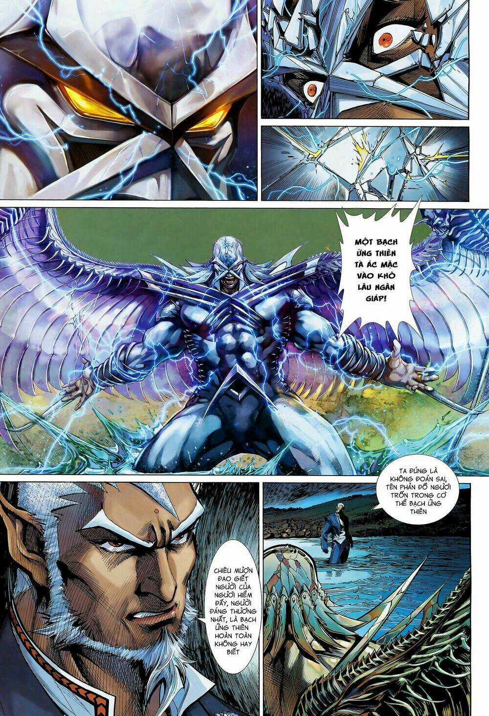 Thần Binh Khưu Phúc Long - Chapter 86 - Trang 7