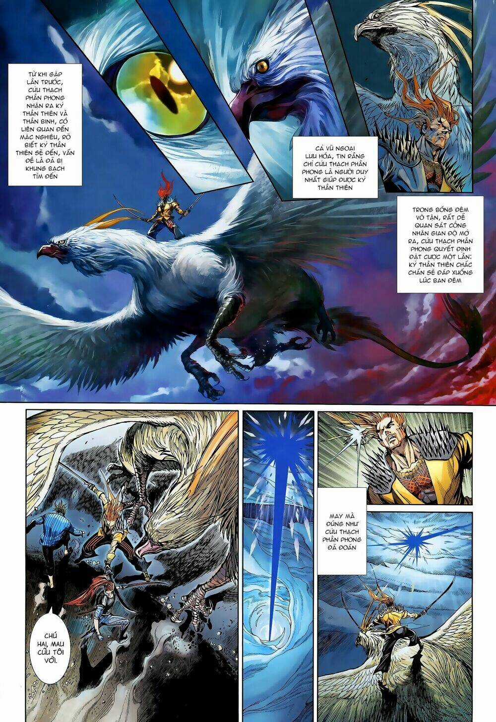 Thần Binh Khưu Phúc Long - Chapter 9 - Trang 11