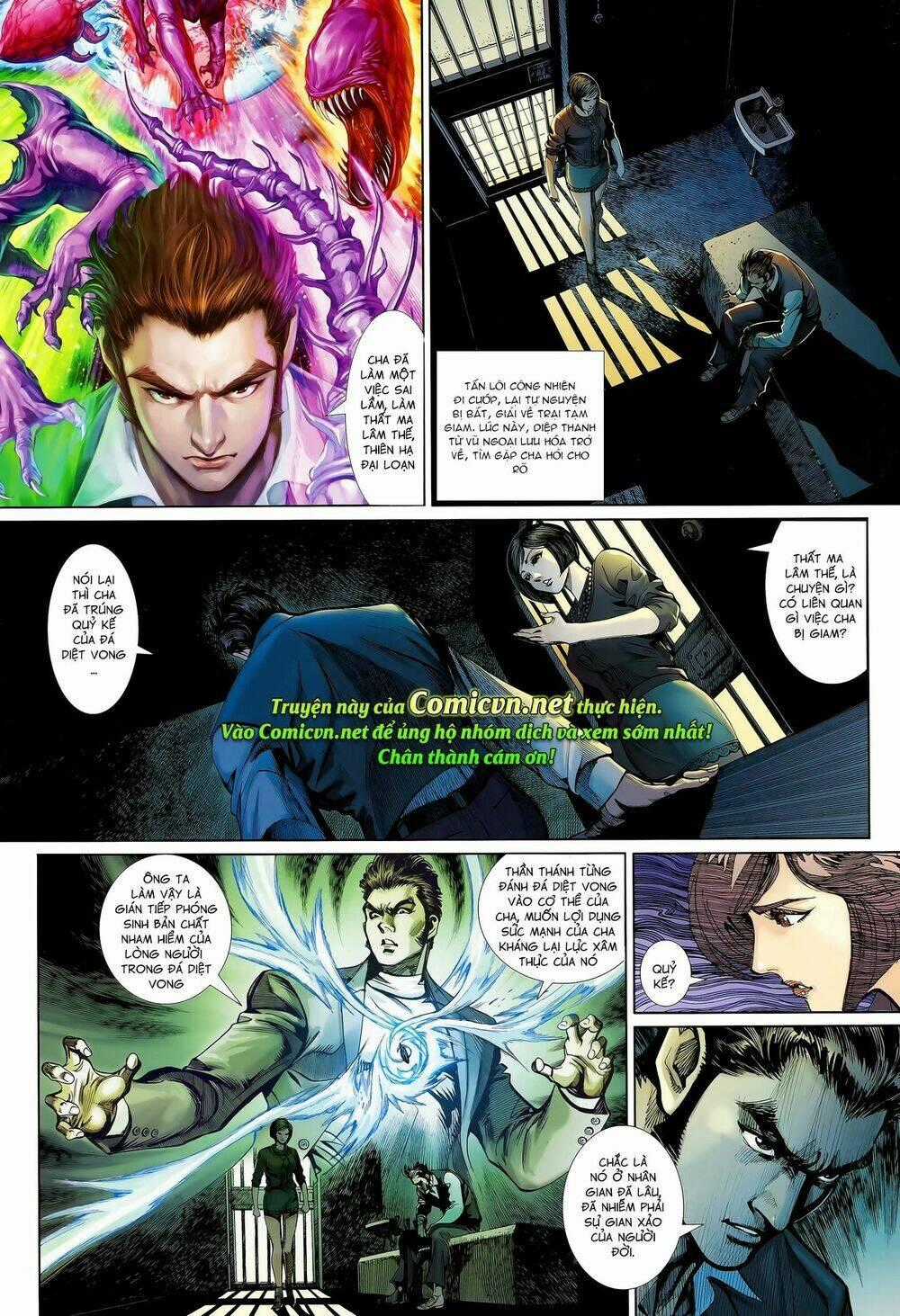 Thần Binh Khưu Phúc Long - Chapter 90 - Trang 2