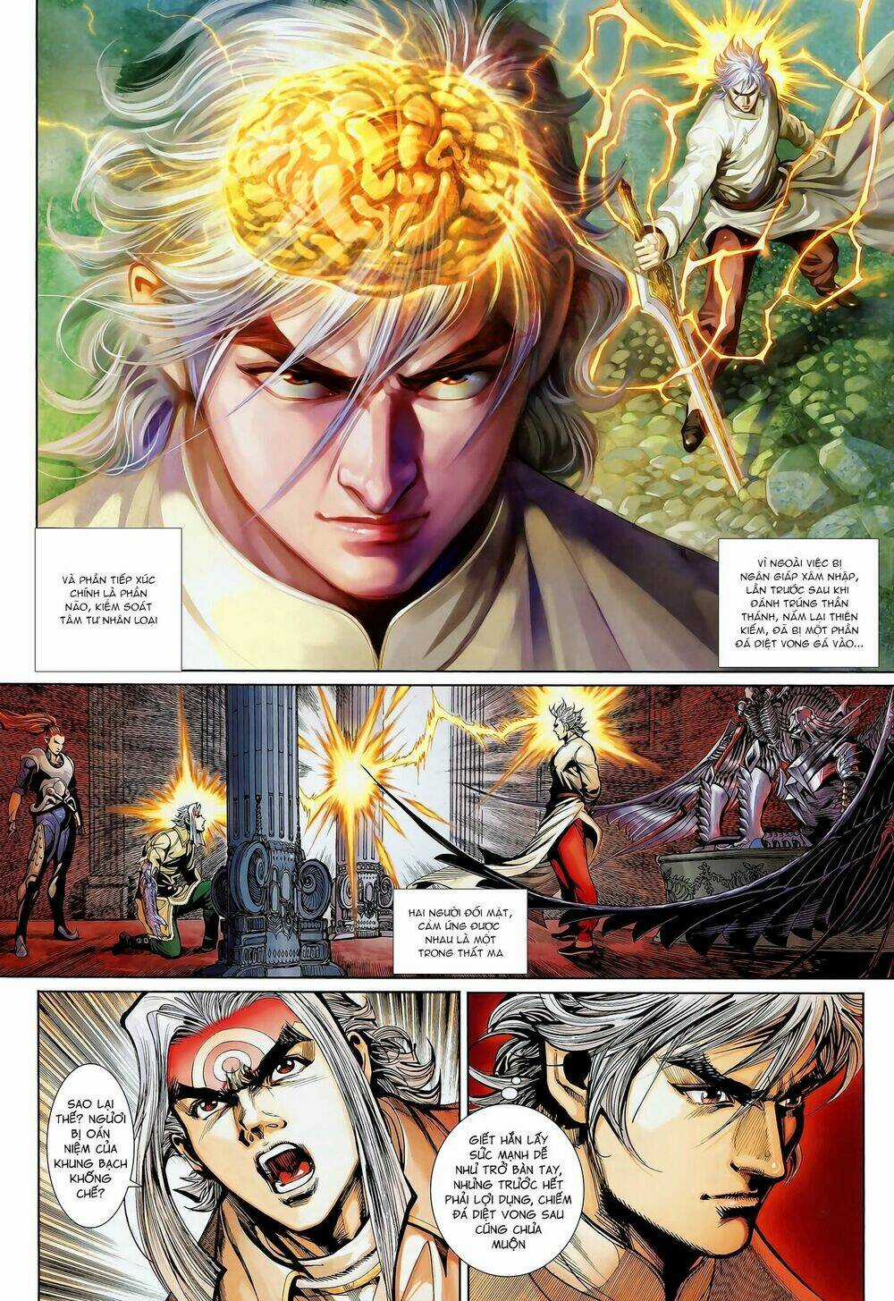 Thần Binh Khưu Phúc Long - Chapter 94 - Trang 14