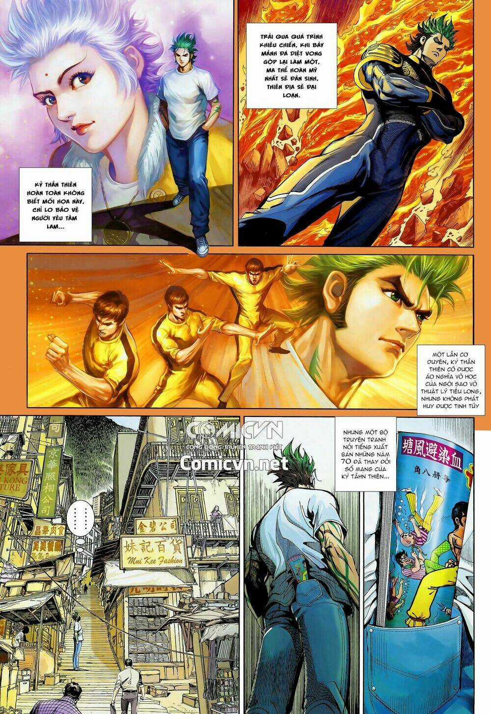 Thần Binh Khưu Phúc Long - Chapter 94 - Trang 3