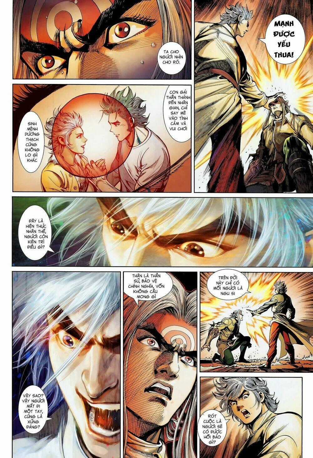 Thần Binh Khưu Phúc Long - Chapter 95 - Trang 1