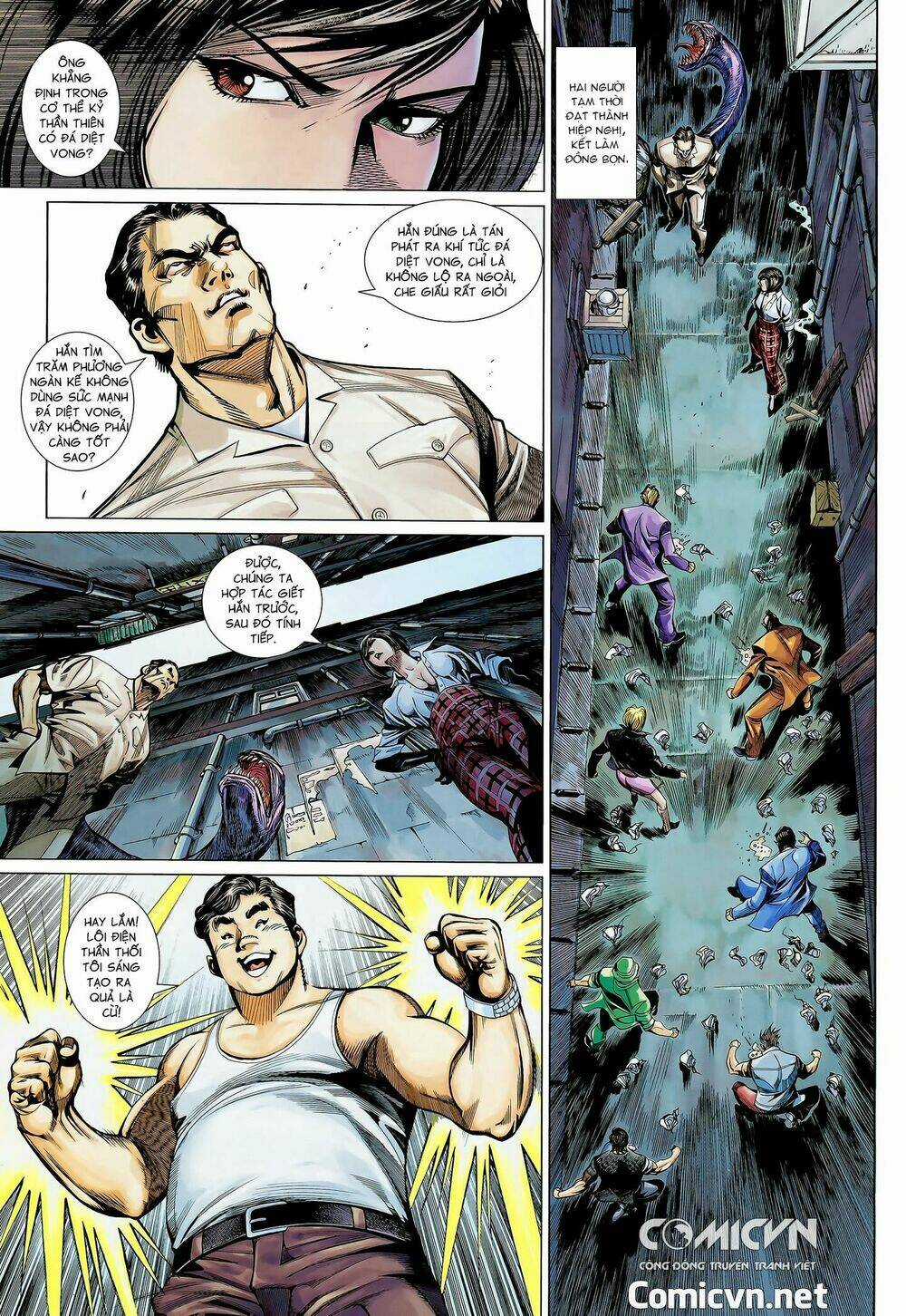 Thần Binh Khưu Phúc Long - Chapter 96 - Trang 5