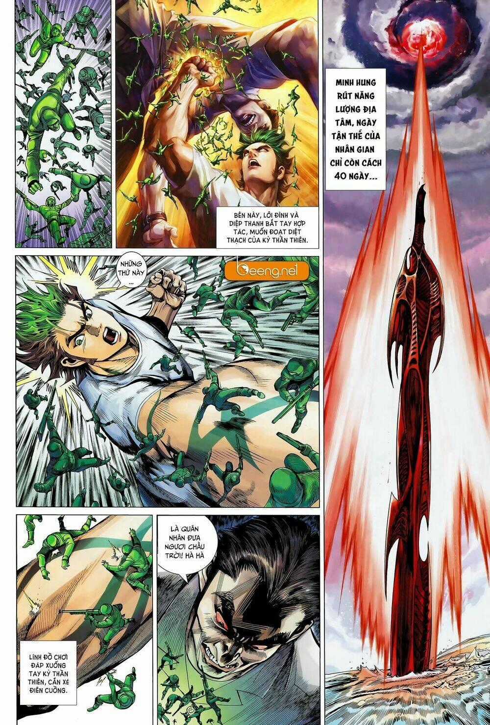 Thần Binh Khưu Phúc Long - Chapter 98 - Trang 1